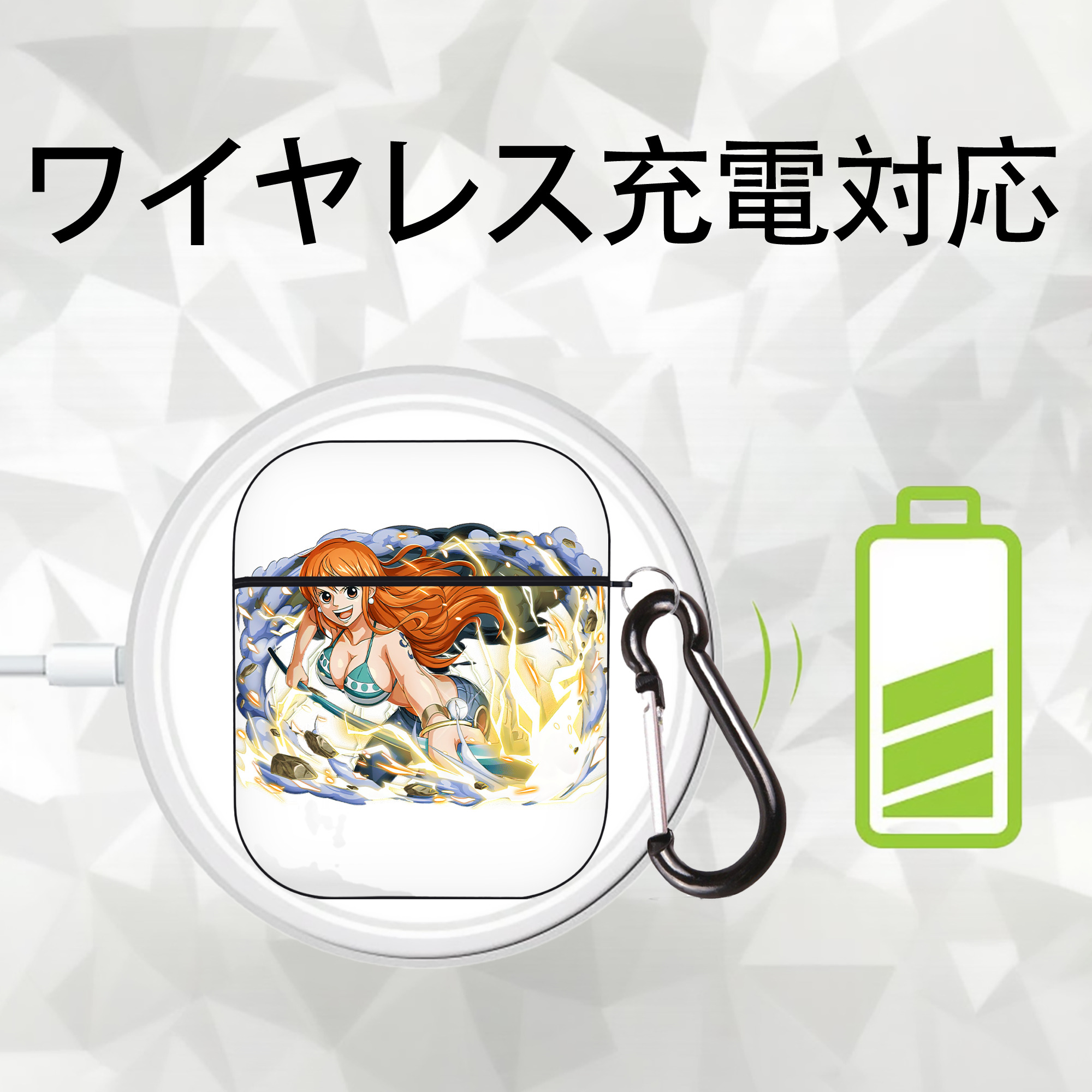 ワンピース ナミ ONE PIECE Nami AirPods 第2世代保護ケース ハードシェル ブラック 耐衝撃・防指紋・カラビナ付き