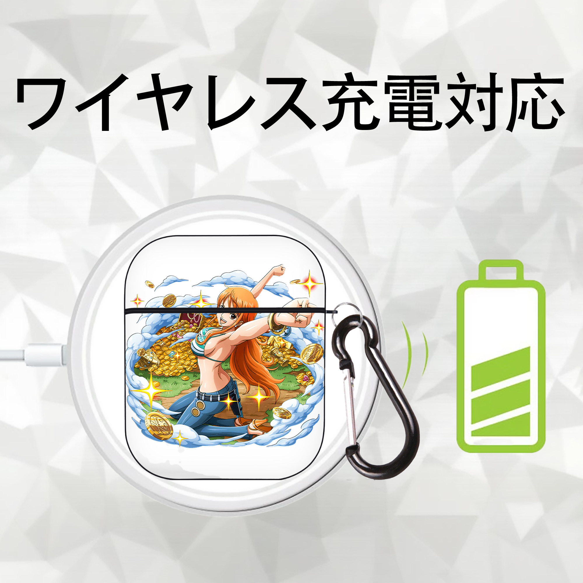 ワンピース ナミ ONE PIECE Nami AirPods 第2世代保護ケース ハードシェル ブラック 耐衝撃・防指紋・カラビナ付き
