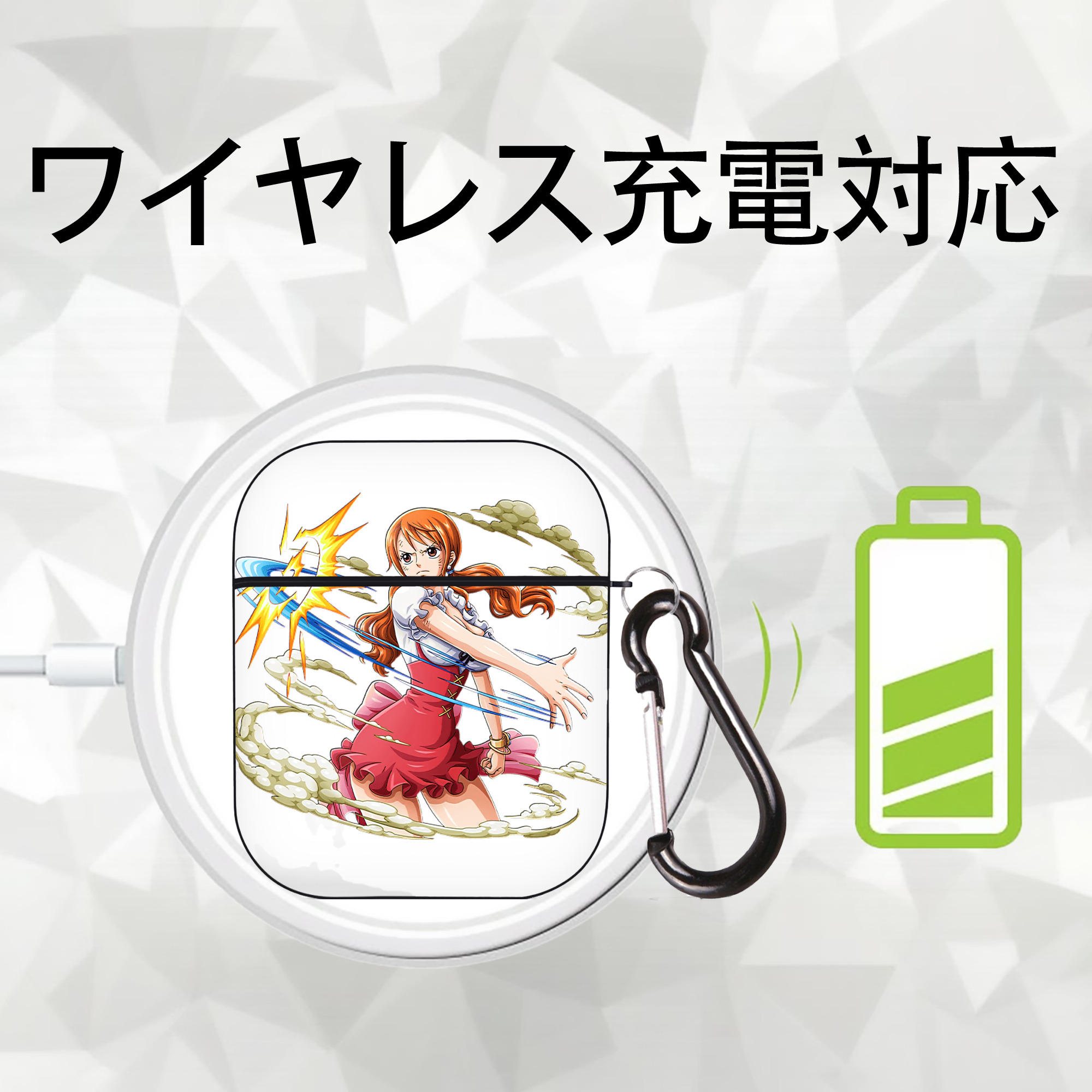 ワンピース ナミ ONE PIECE Nami AirPods 第2世代保護ケース ハードシェル ブラック 耐衝撃・防指紋・カラビナ付き