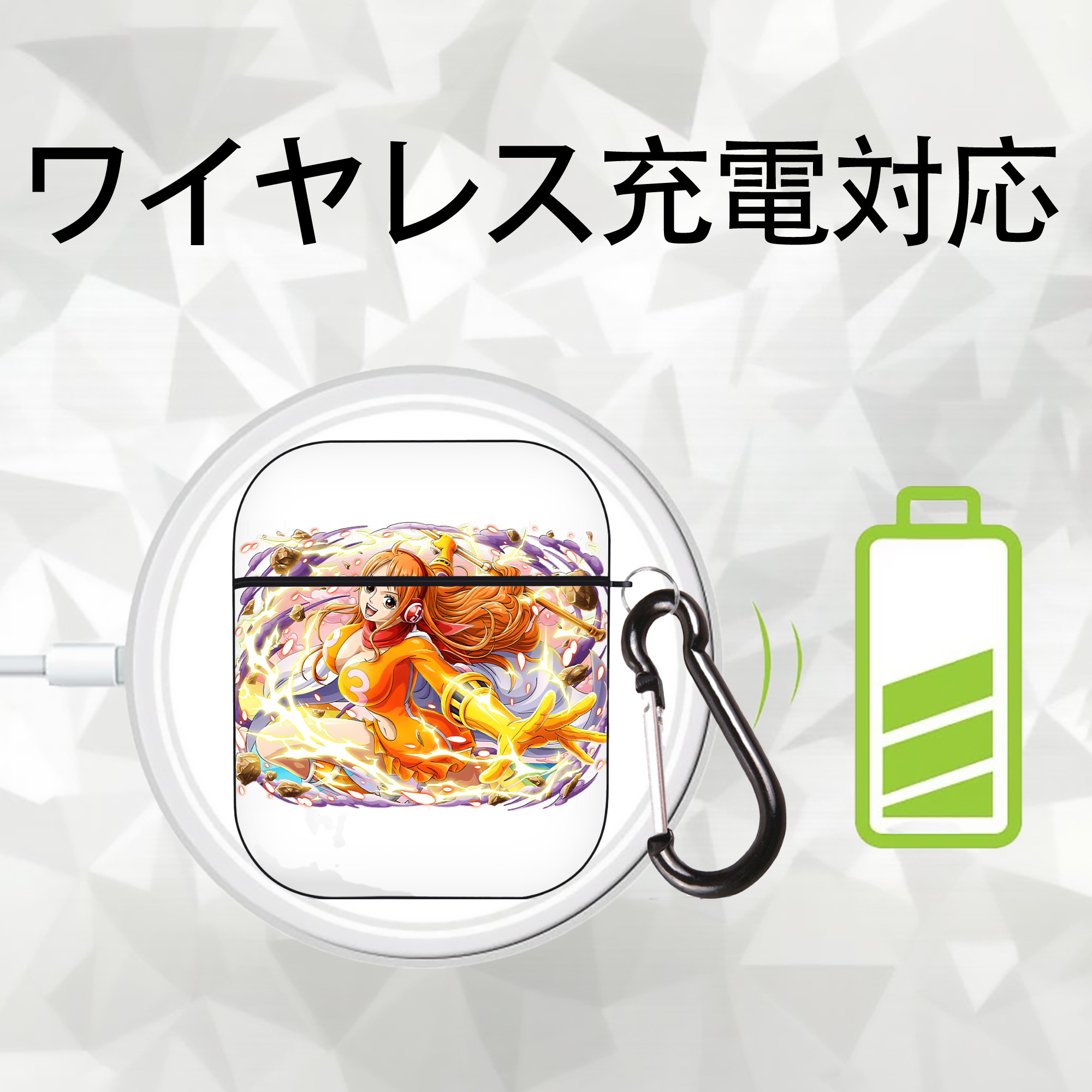 ワンピース ナミ ONE PIECE Nami AirPods 第2世代保護ケース ハードシェル ブラック 耐衝撃・防指紋・カラビナ付き