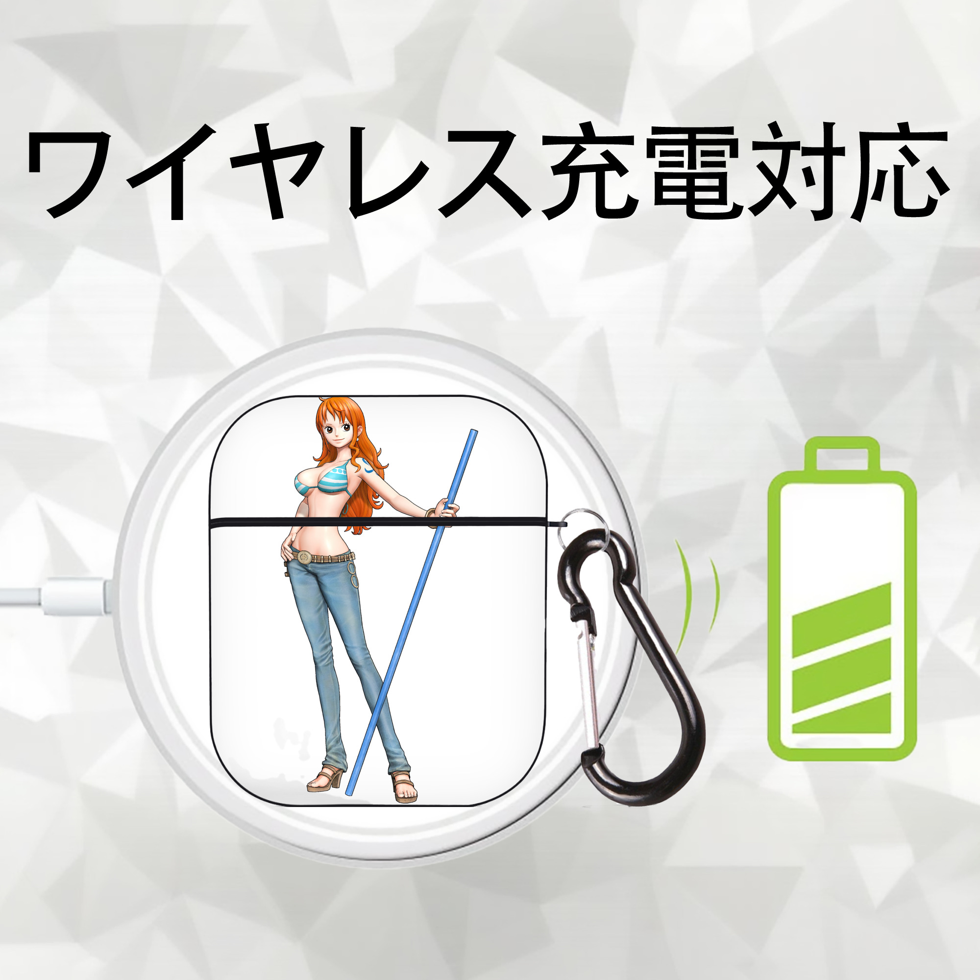 ワンピース ナミ ONE PIECE Nami AirPods 第2世代保護ケース ハードシェル ブラック 耐衝撃・防指紋・カラビナ付き