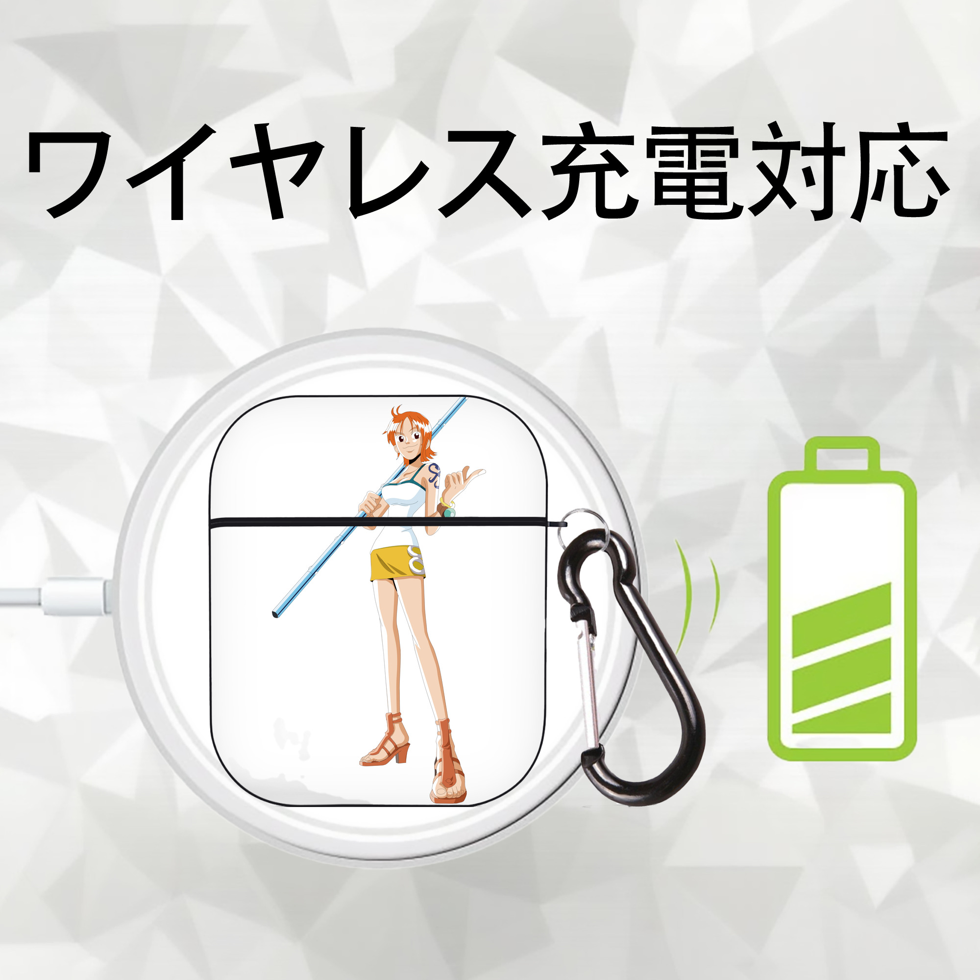 ワンピース ナミ ONE PIECE Nami AirPods 第2世代保護ケース ハードシェル ブラック 耐衝撃・防指紋・カラビナ付き