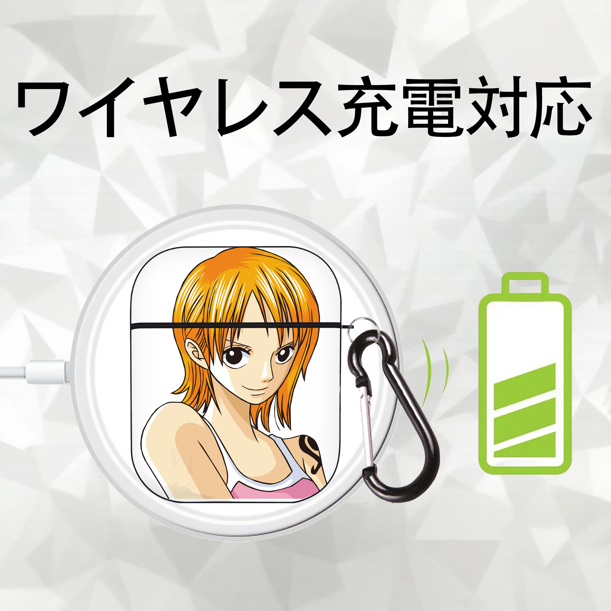 ワンピース ナミ ONE PIECE Nami AirPods 第2世代保護ケース ハードシェル ブラック 耐衝撃・防指紋・カラビナ付き
