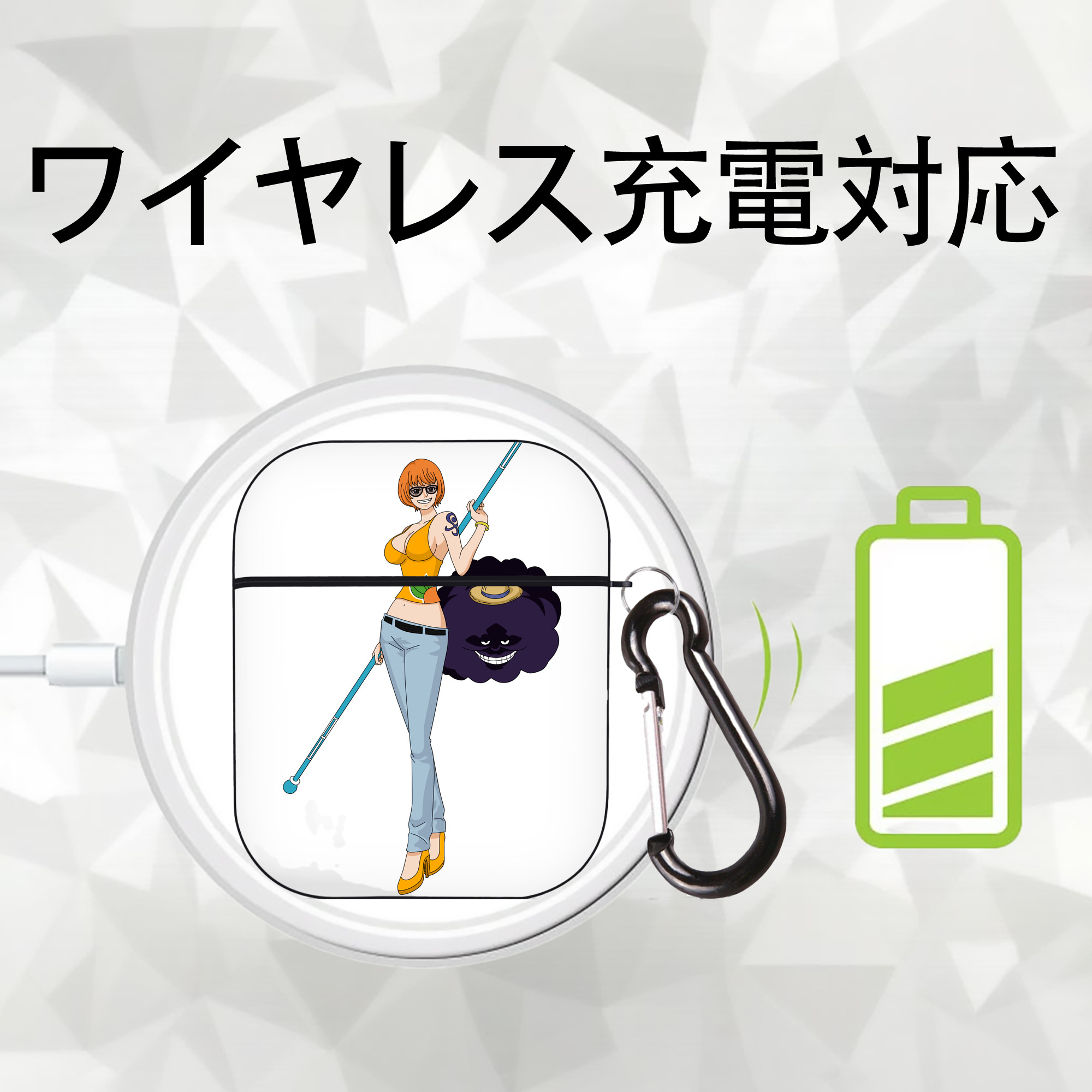 ワンピース ナミ ONE PIECE Nami AirPods 第2世代保護ケース ハードシェル ブラック 耐衝撃・防指紋・カラビナ付き