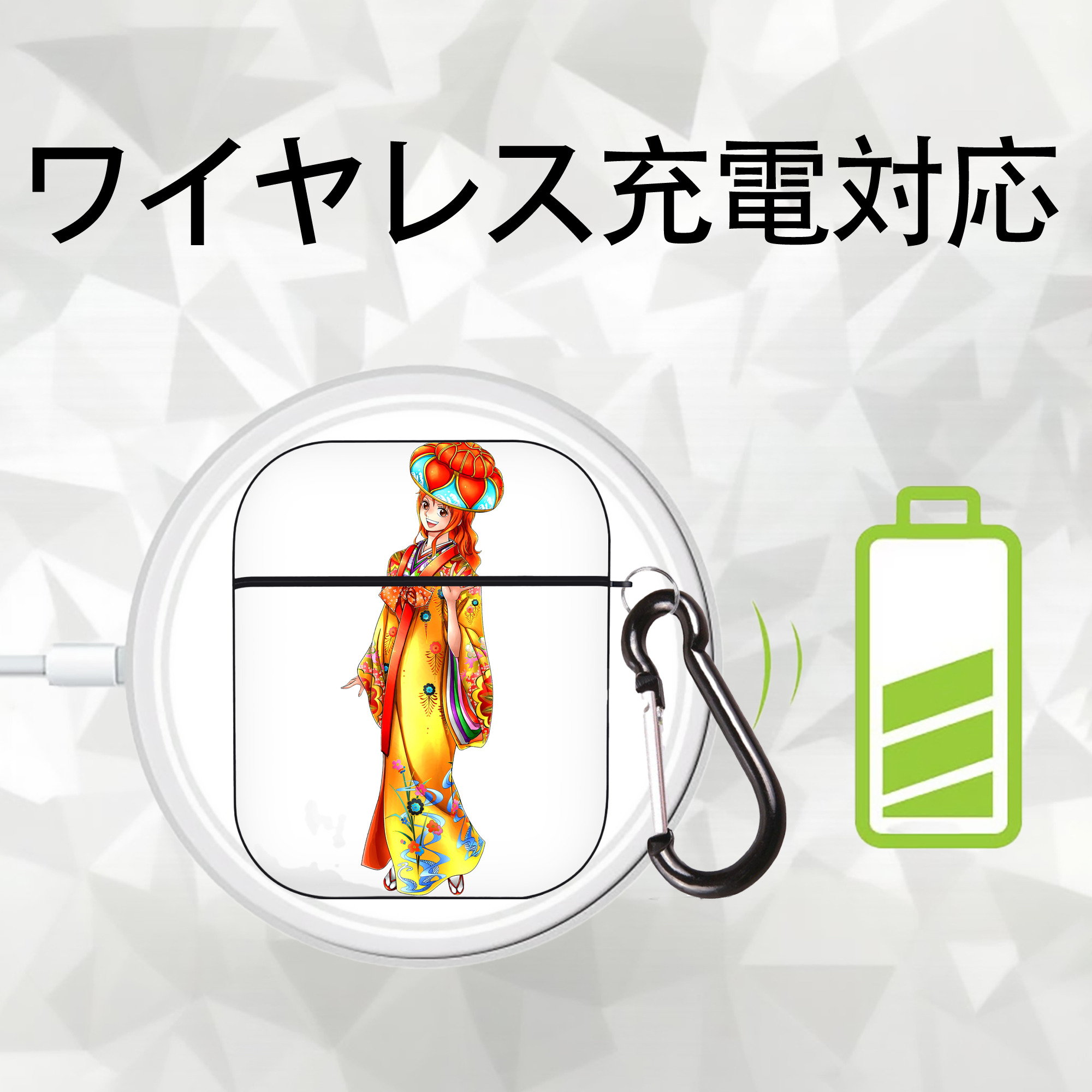ワンピース ナミ ONE PIECE Nami AirPods 第2世代保護ケース ハードシェル ブラック 耐衝撃・防指紋・カラビナ付き