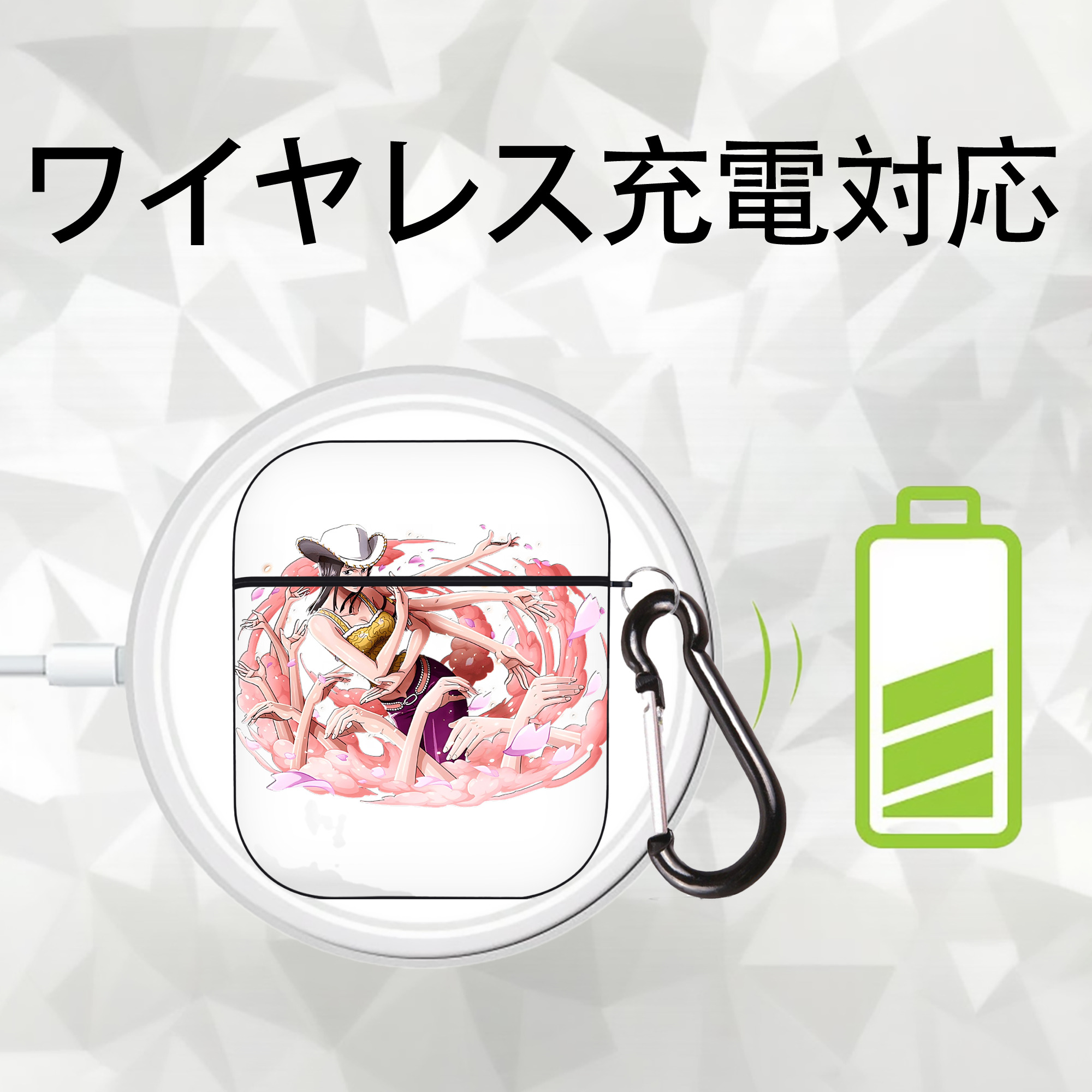 ワンピース ニコ・ロビン ONE PIECE Nico Robin AirPods 第2世代保護ケース ハードシェル ブラック 耐衝撃・防指紋・カラビナ付き