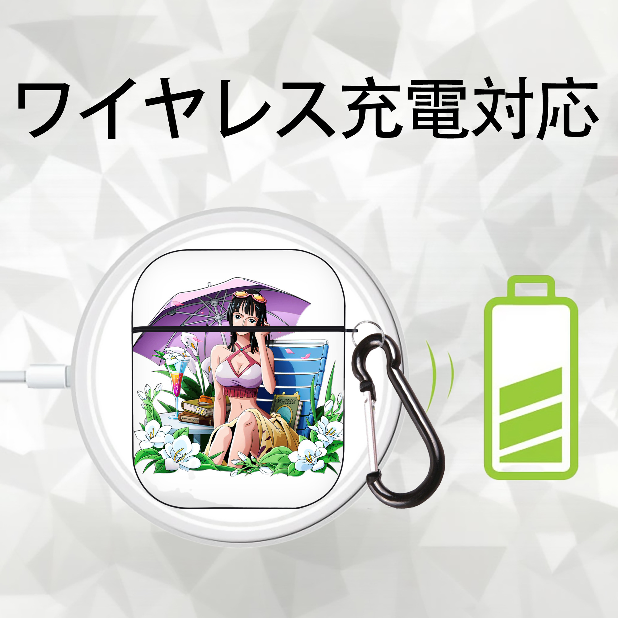 ワンピース ニコ・ロビン ONE PIECE Nico Robin AirPods 第2世代保護ケース ハードシェル ブラック 耐衝撃・防指紋・カラビナ付き