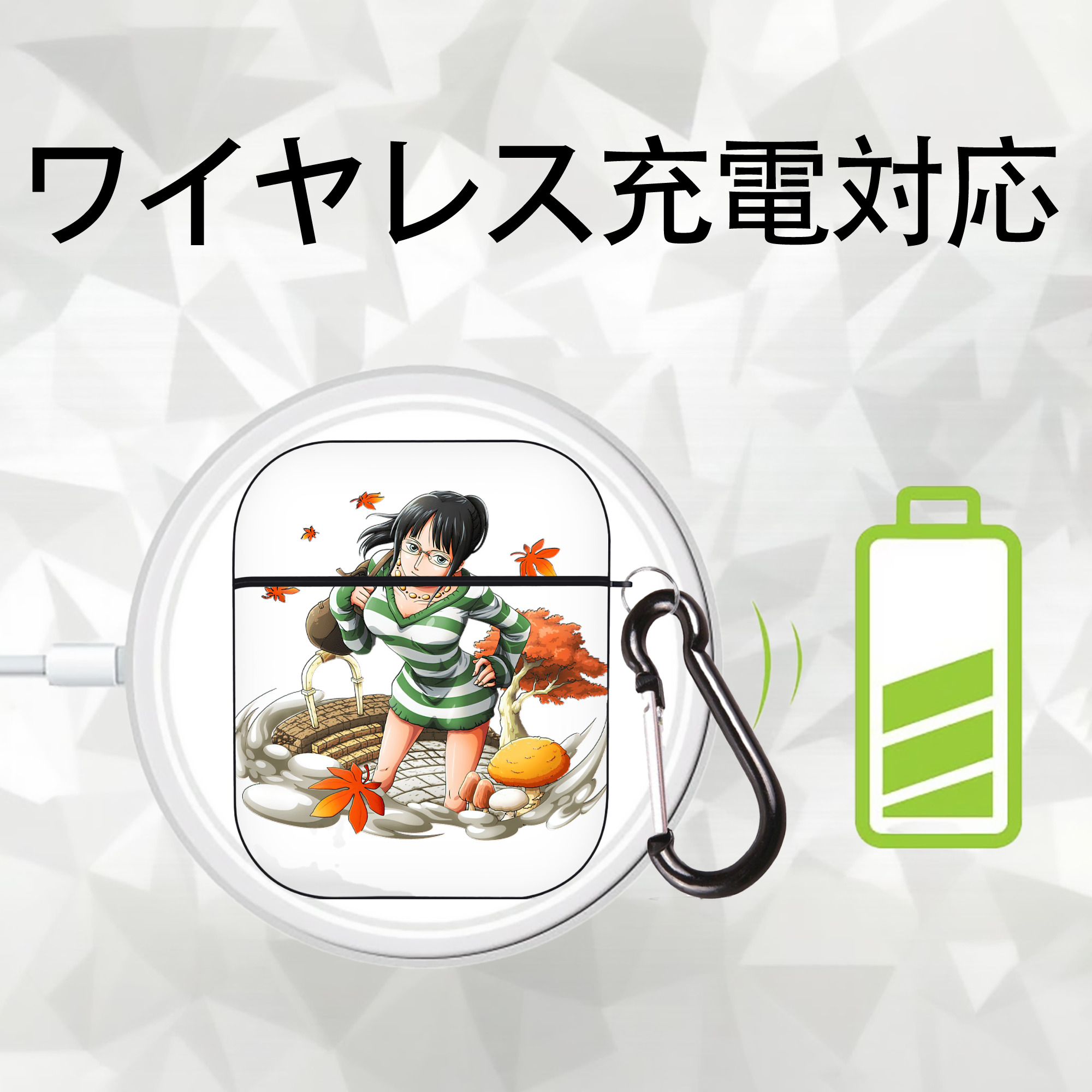 ワンピース ニコ・ロビン ONE PIECE Nico Robin AirPods 第2世代保護ケース ハードシェル ブラック 耐衝撃・防指紋・カラビナ付き