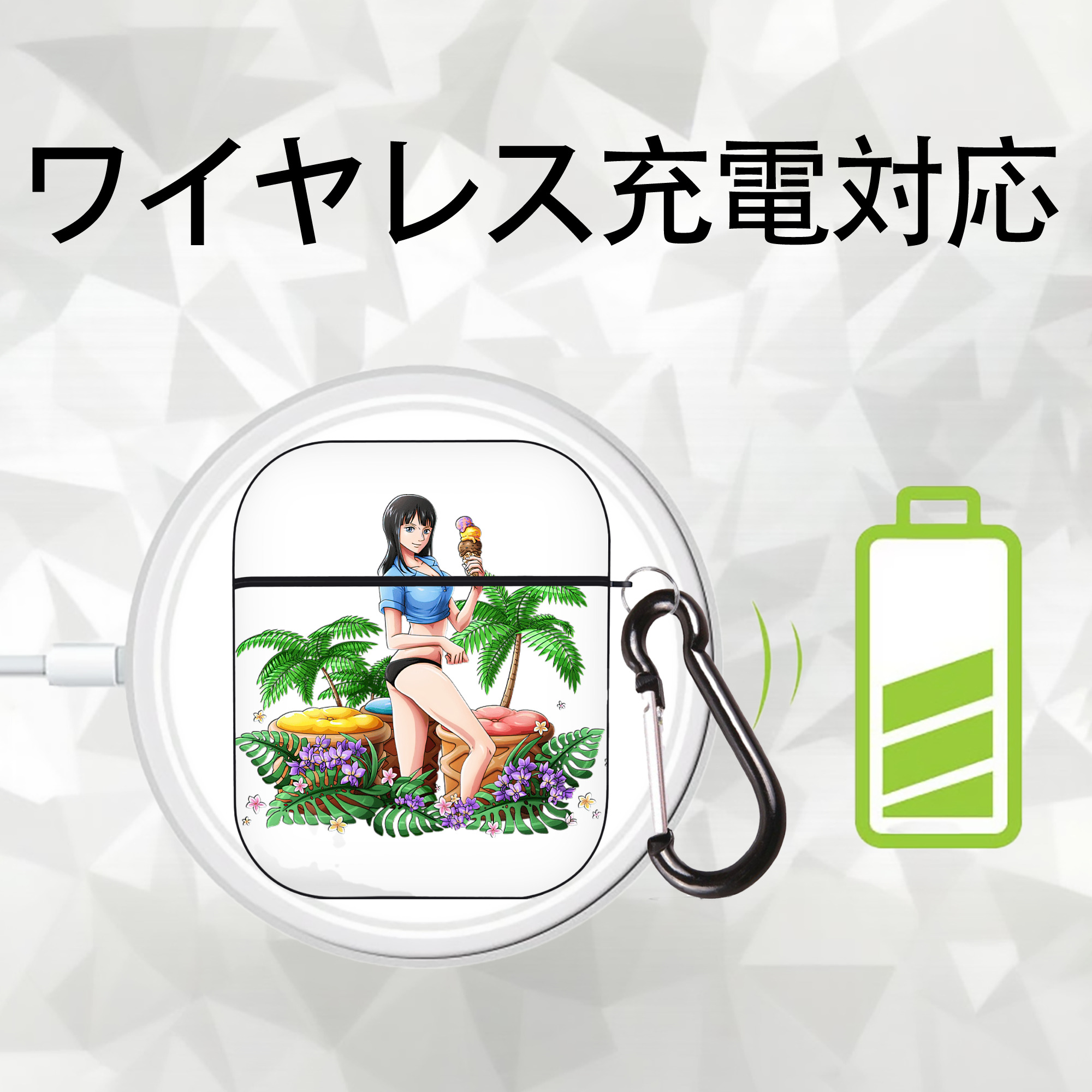 ワンピース ニコ・ロビン ONE PIECE Nico Robin AirPods 第2世代保護ケース ハードシェル ブラック 耐衝撃・防指紋・カラビナ付き