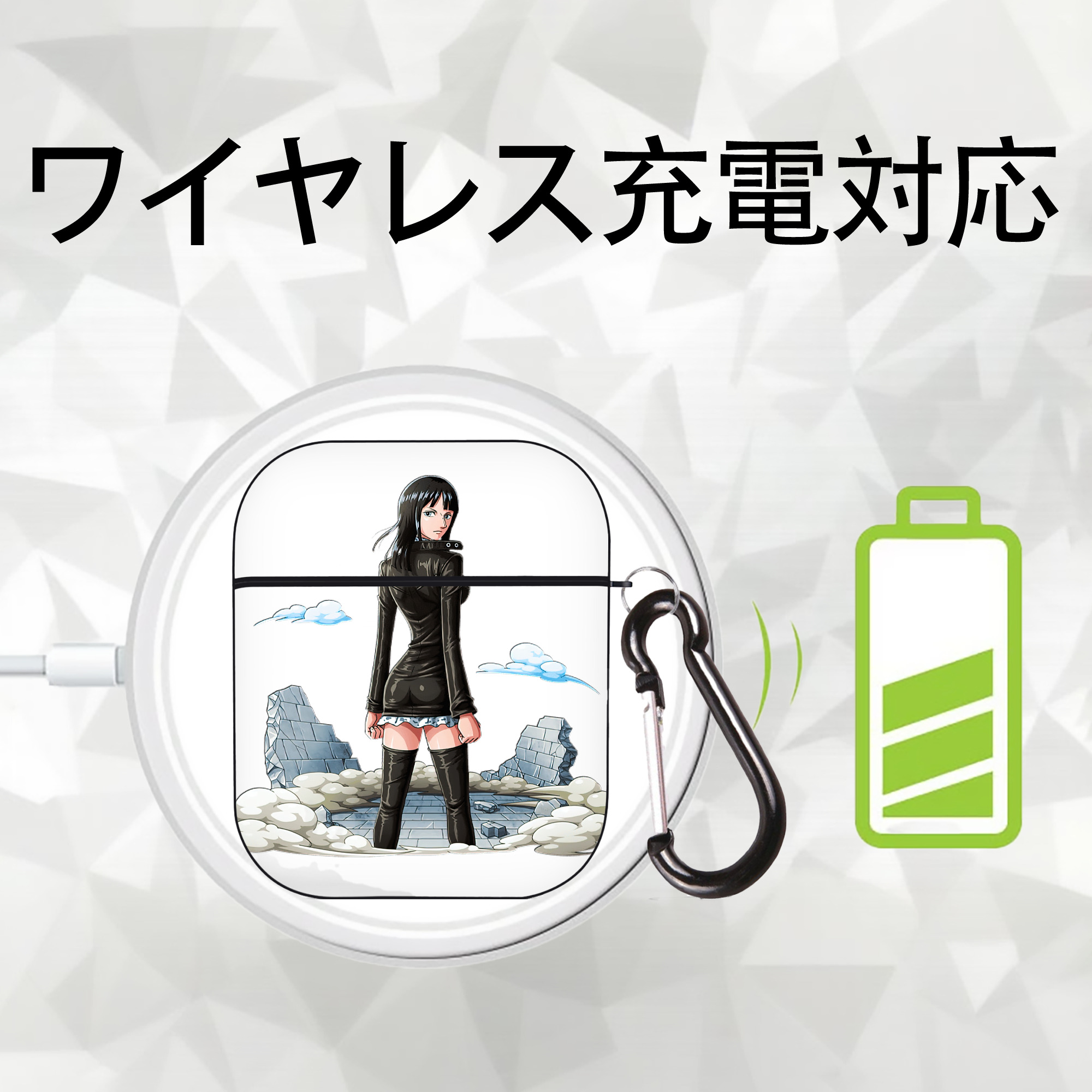 ワンピース ニコ・ロビン ONE PIECE Nico Robin AirPods 第2世代保護ケース ハードシェル ブラック 耐衝撃・防指紋・カラビナ付き