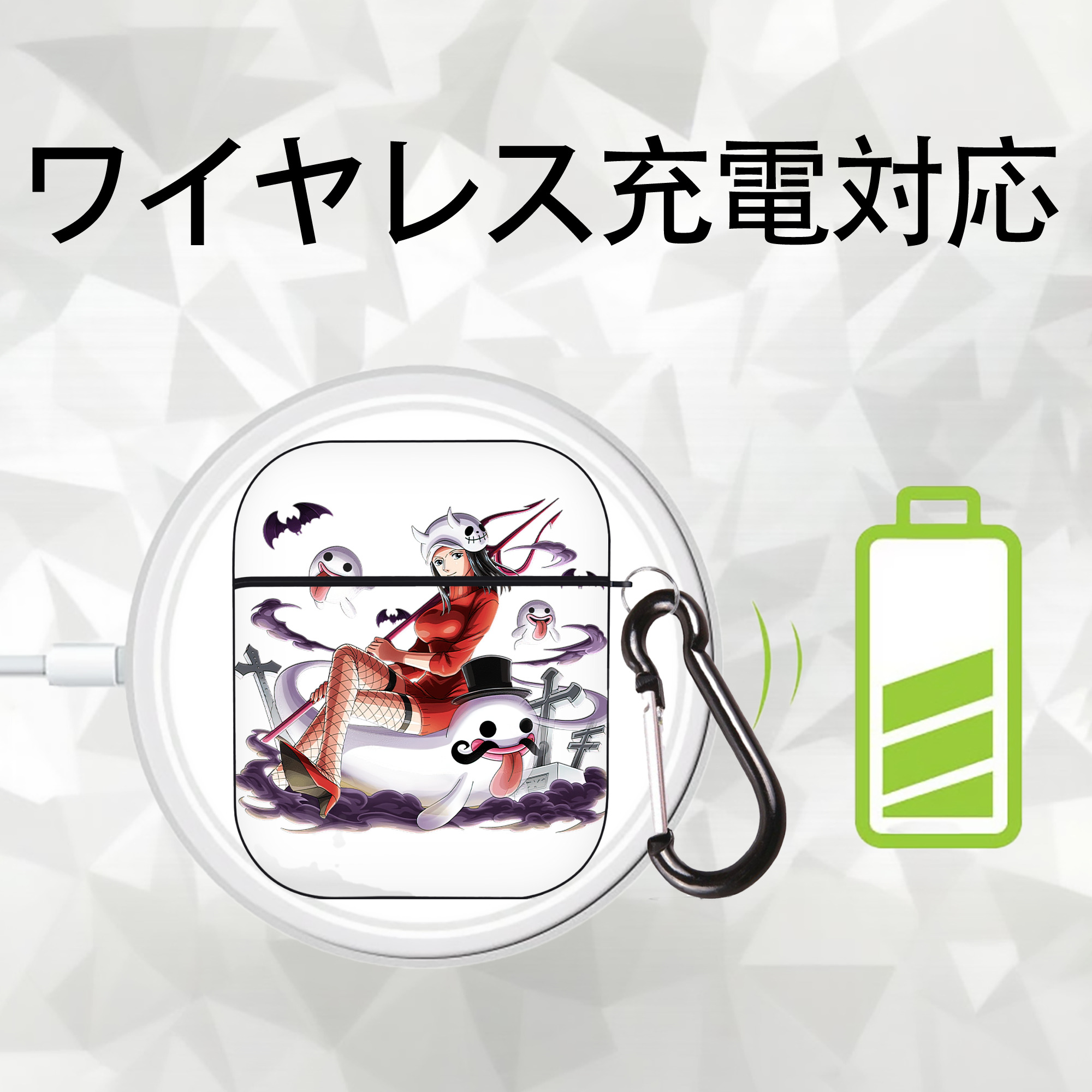 ワンピース ニコ・ロビン ONE PIECE Nico Robin AirPods 第2世代保護ケース ハードシェル ブラック 耐衝撃・防指紋・カラビナ付き