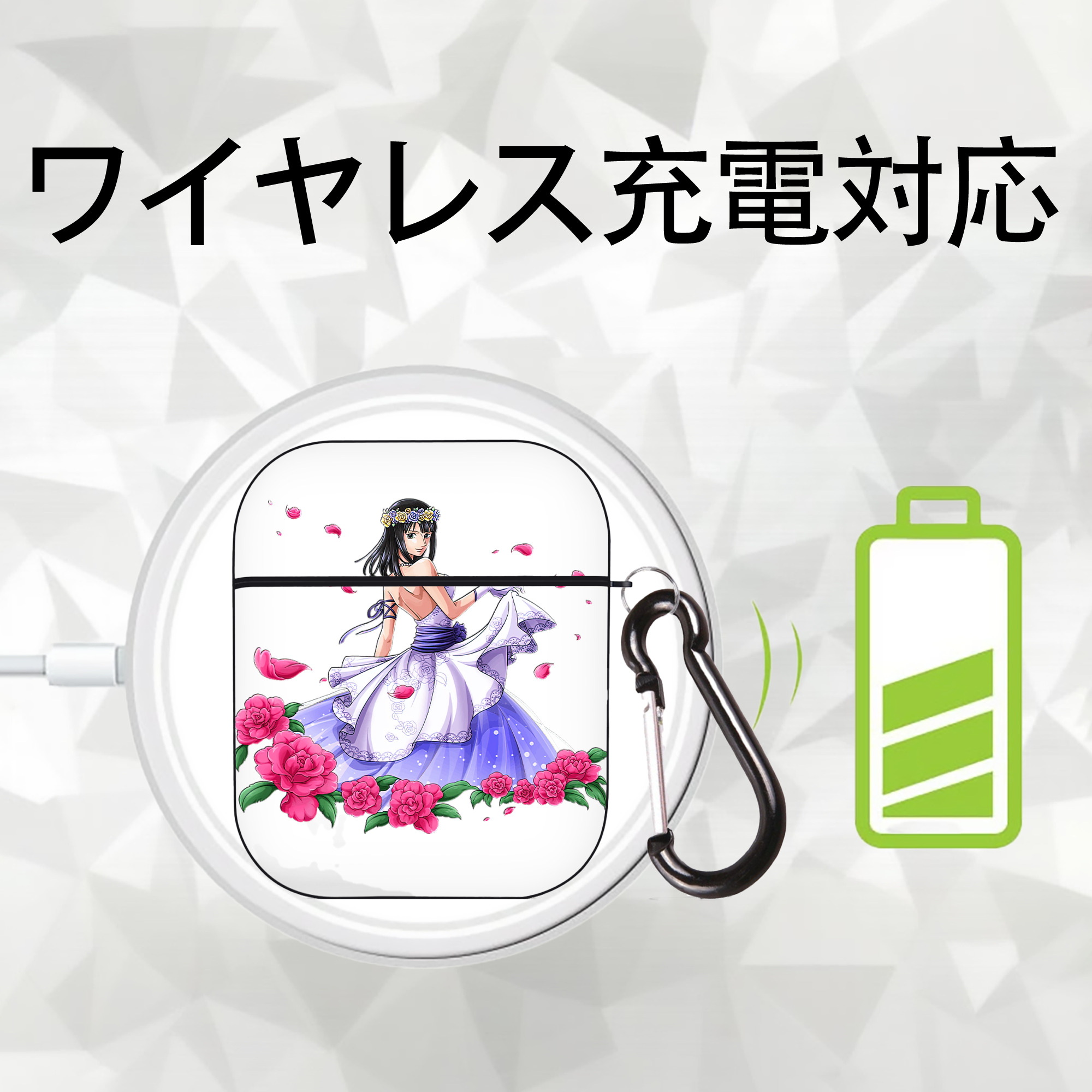 ワンピース ニコ・ロビン ONE PIECE Nico Robin AirPods 第2世代保護ケース ハードシェル ブラック 耐衝撃・防指紋・カラビナ付き