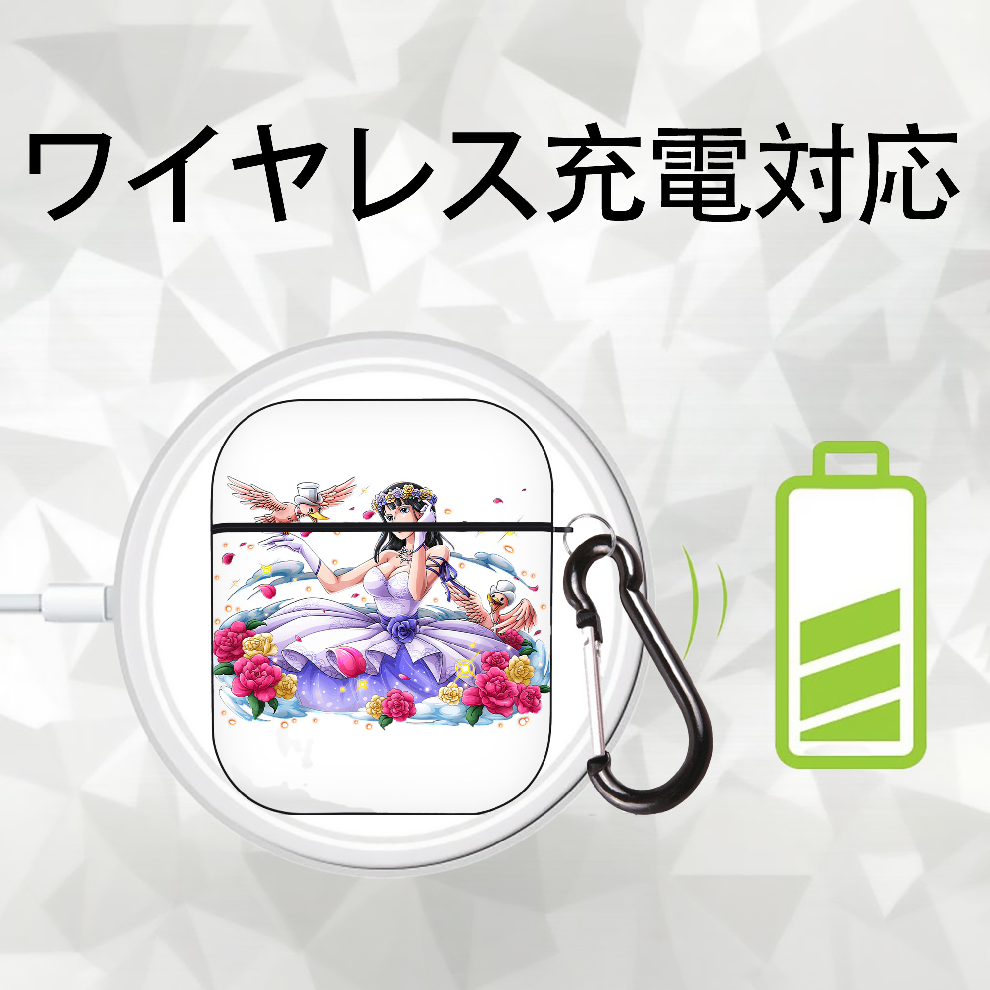 ワンピース ニコ・ロビン ONE PIECE Nico Robin AirPods 第2世代保護ケース ハードシェル ブラック 耐衝撃・防指紋・カラビナ付き