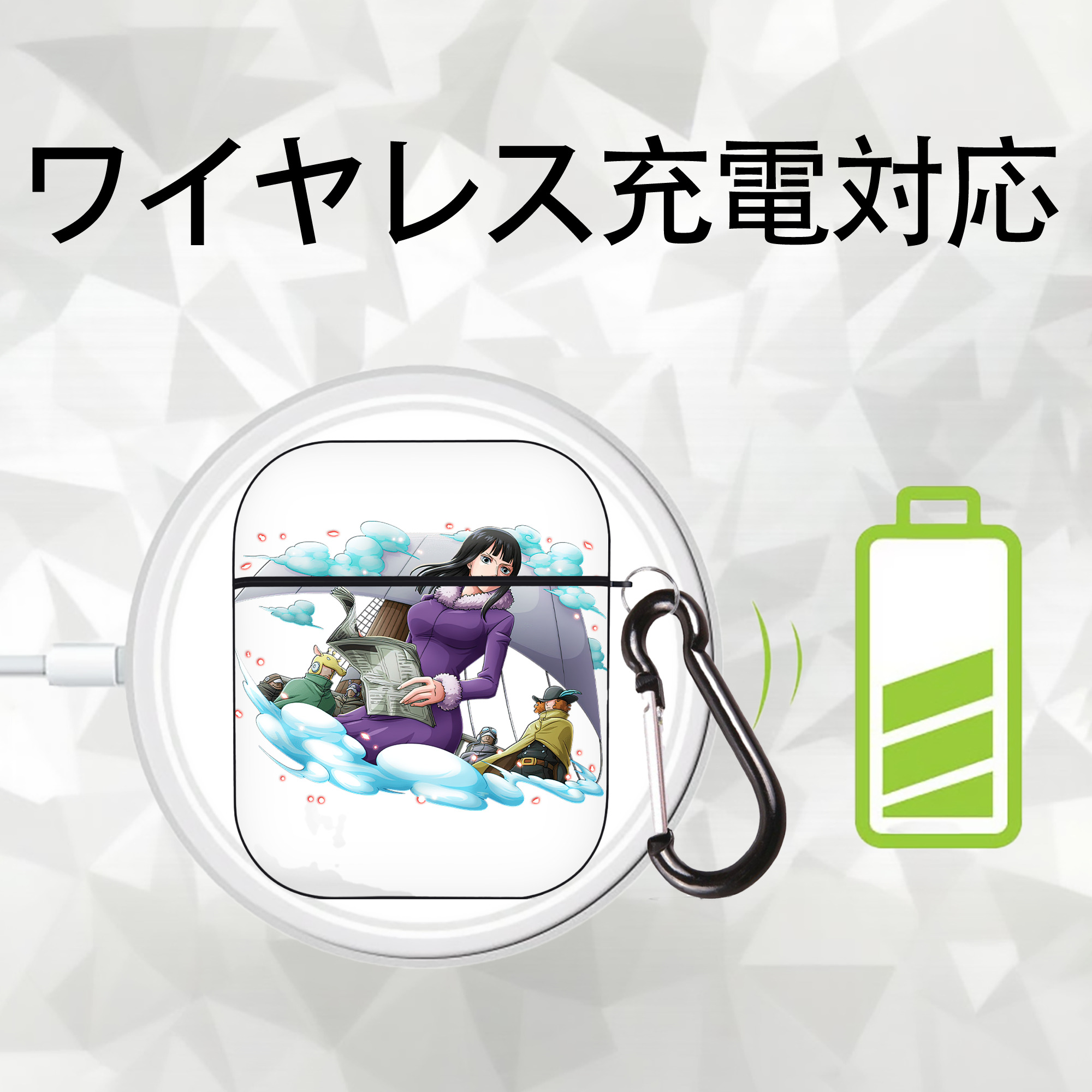 ワンピース ニコ・ロビン ONE PIECE Nico Robin AirPods 第2世代保護ケース ハードシェル ブラック 耐衝撃・防指紋・カラビナ付き