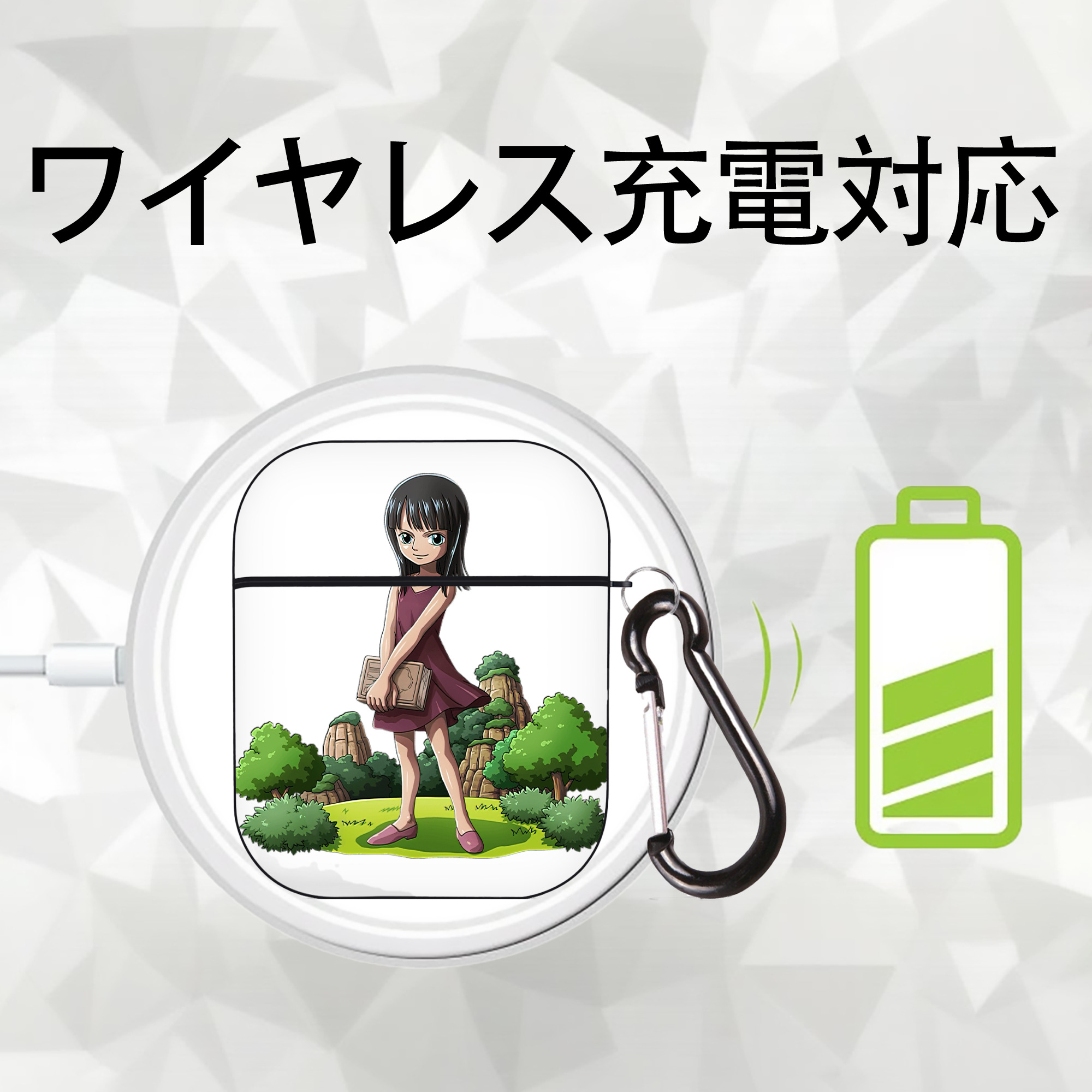 ワンピース ニコ・ロビン ONE PIECE Nico Robin AirPods 第2世代保護ケース ハードシェル ブラック 耐衝撃・防指紋・カラビナ付き