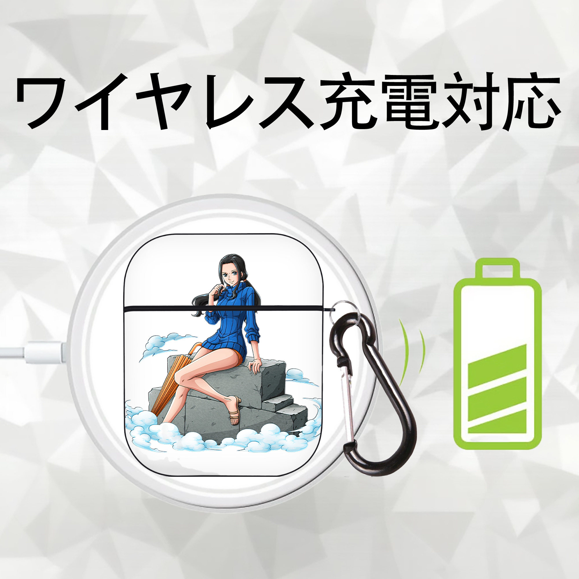 ワンピース ニコ・ロビン ONE PIECE Nico Robin AirPods 第2世代保護ケース ハードシェル ブラック 耐衝撃・防指紋・カラビナ付き