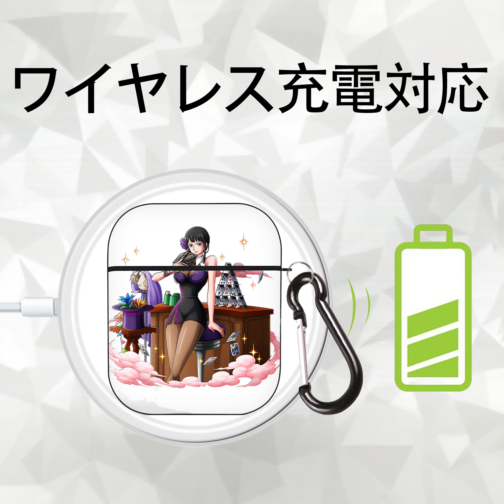 ワンピース ニコ・ロビン ONE PIECE Nico Robin AirPods 第2世代保護ケース ハードシェル ブラック 耐衝撃・防指紋・カラビナ付き