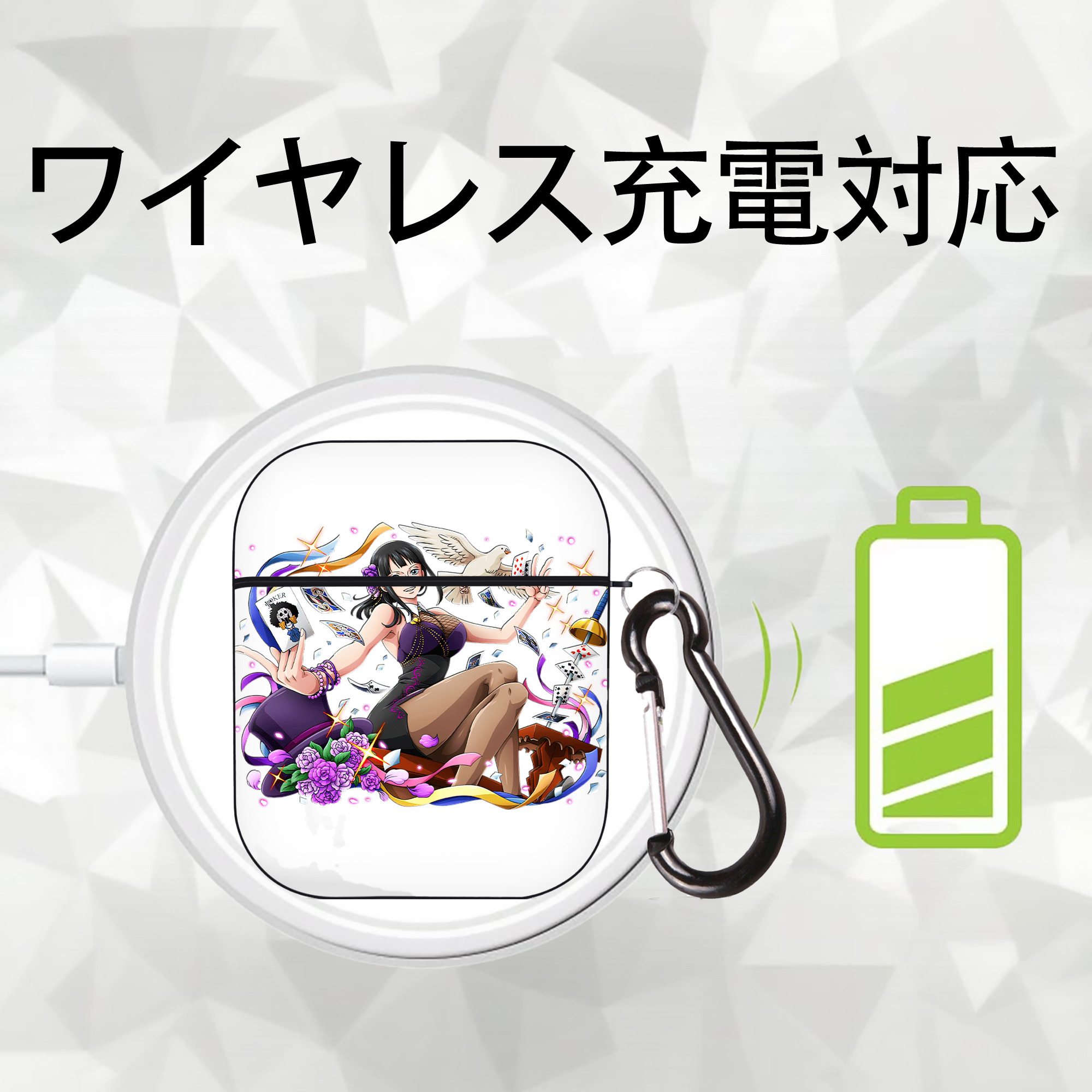 ワンピース ニコ・ロビン ONE PIECE Nico Robin AirPods 第2世代保護ケース ハードシェル ブラック 耐衝撃・防指紋・カラビナ付き