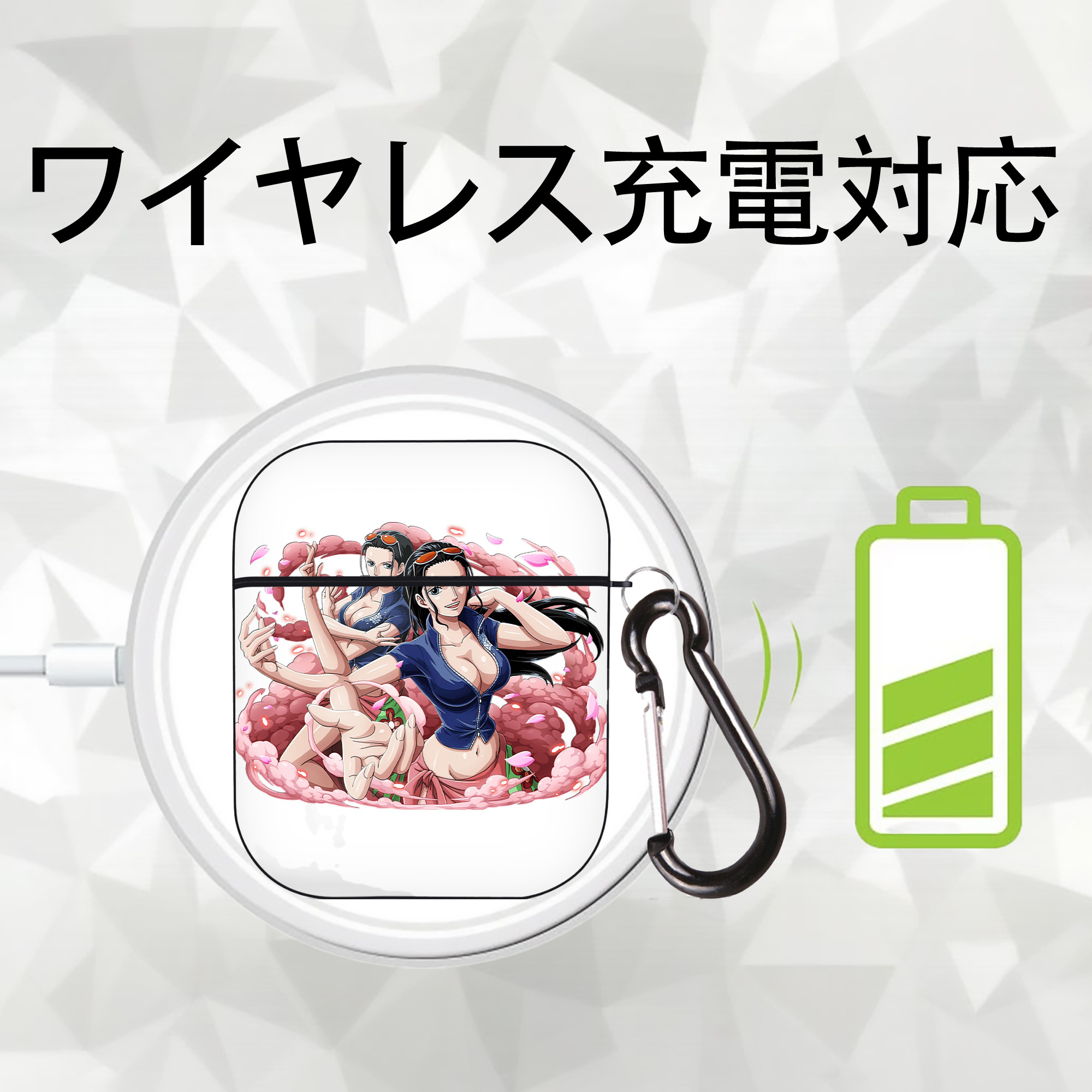 ワンピース ニコ・ロビン ONE PIECE Nico Robin AirPods 第2世代保護ケース ハードシェル ブラック 耐衝撃・防指紋・カラビナ付き