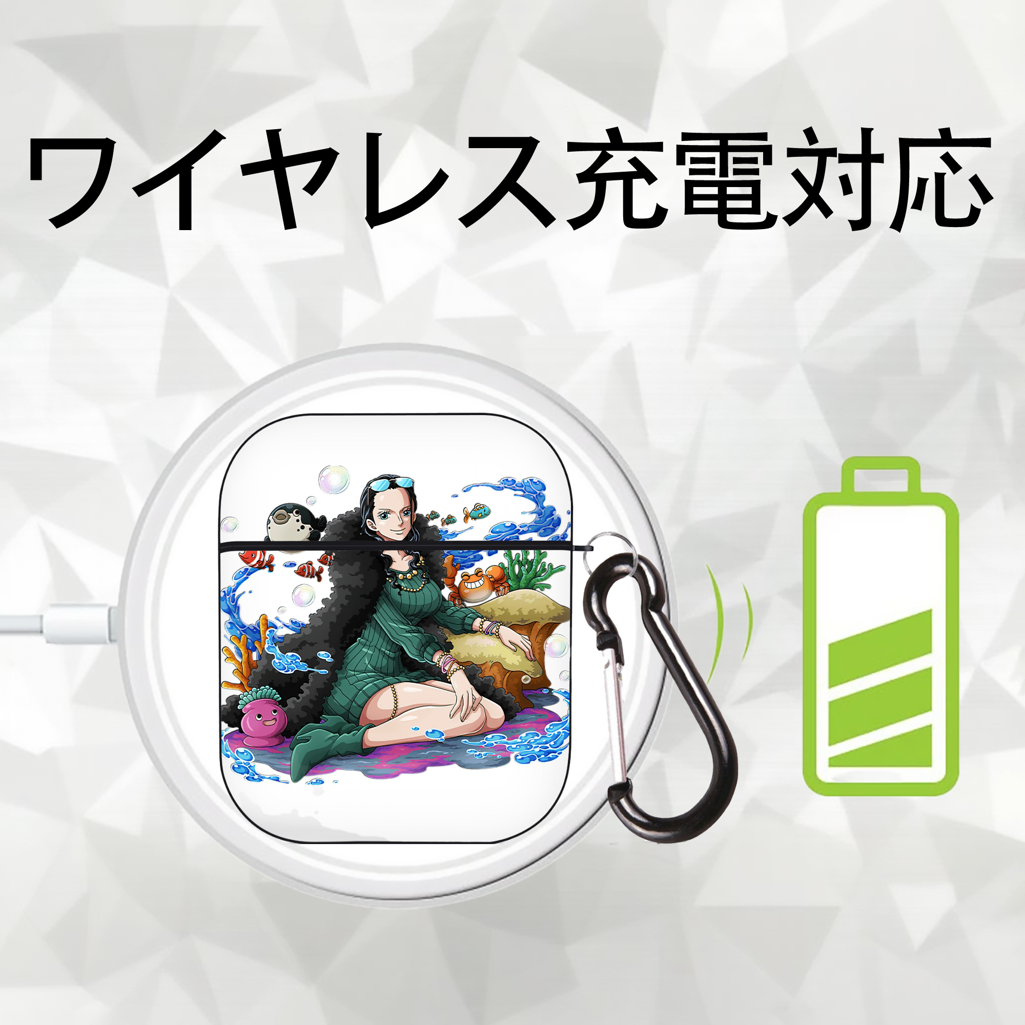 ワンピース ニコ・ロビン ONE PIECE Nico Robin AirPods 第2世代保護ケース ハードシェル ブラック 耐衝撃・防指紋・カラビナ付き