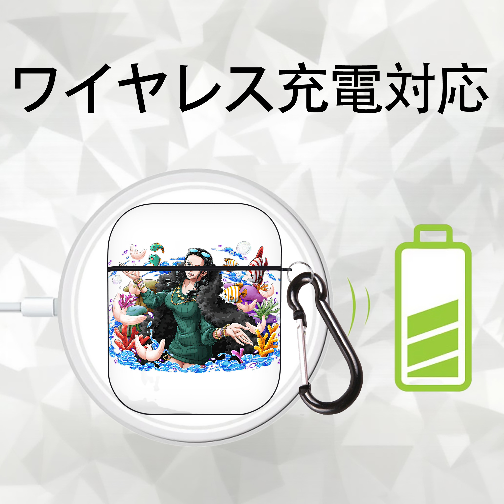 ワンピース ニコ・ロビン ONE PIECE Nico Robin AirPods 第2世代保護ケース ハードシェル ブラック 耐衝撃・防指紋・カラビナ付き