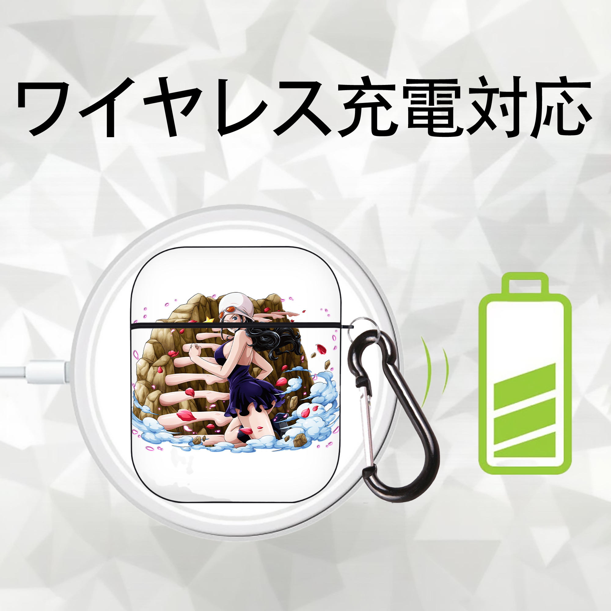 ワンピース ニコ・ロビン ONE PIECE Nico Robin AirPods 第2世代保護ケース ハードシェル ブラック 耐衝撃・防指紋・カラビナ付き