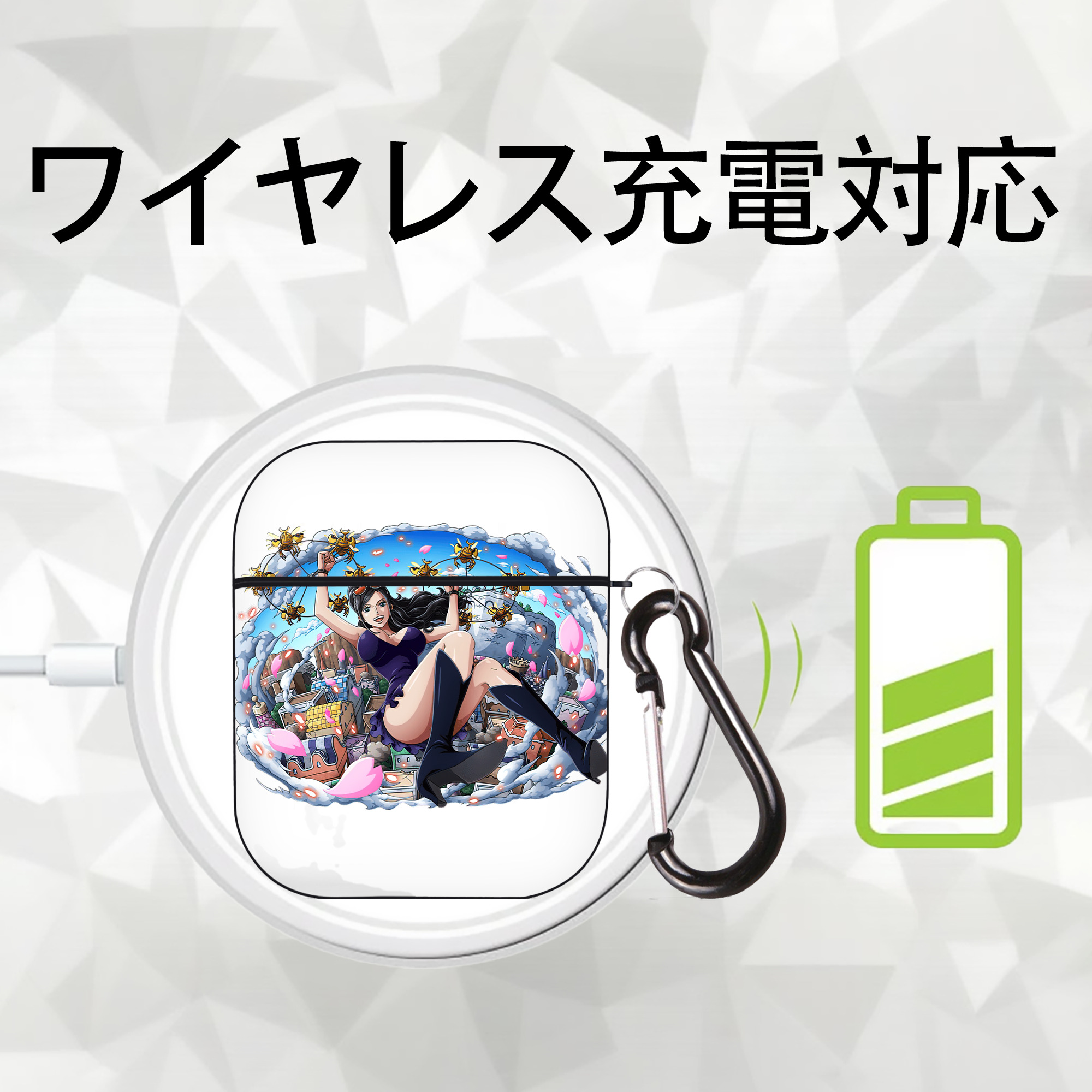 ワンピース ニコ・ロビン ONE PIECE Nico Robin AirPods 第2世代保護ケース ハードシェル ブラック 耐衝撃・防指紋・カラビナ付き