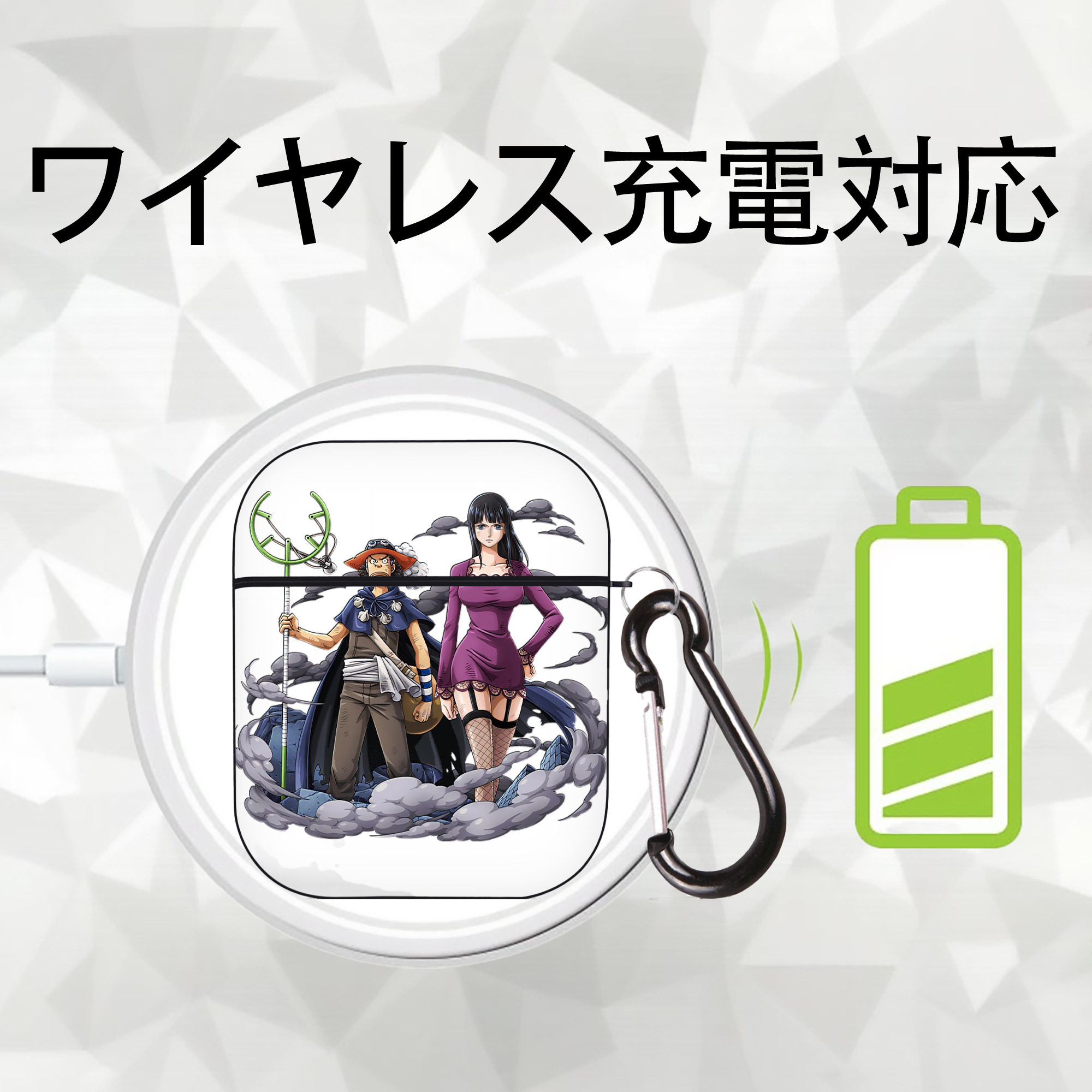 ワンピース ニコ・ロビン ONE PIECE Nico Robin AirPods 第2世代保護ケース ハードシェル ブラック 耐衝撃・防指紋・カラビナ付き