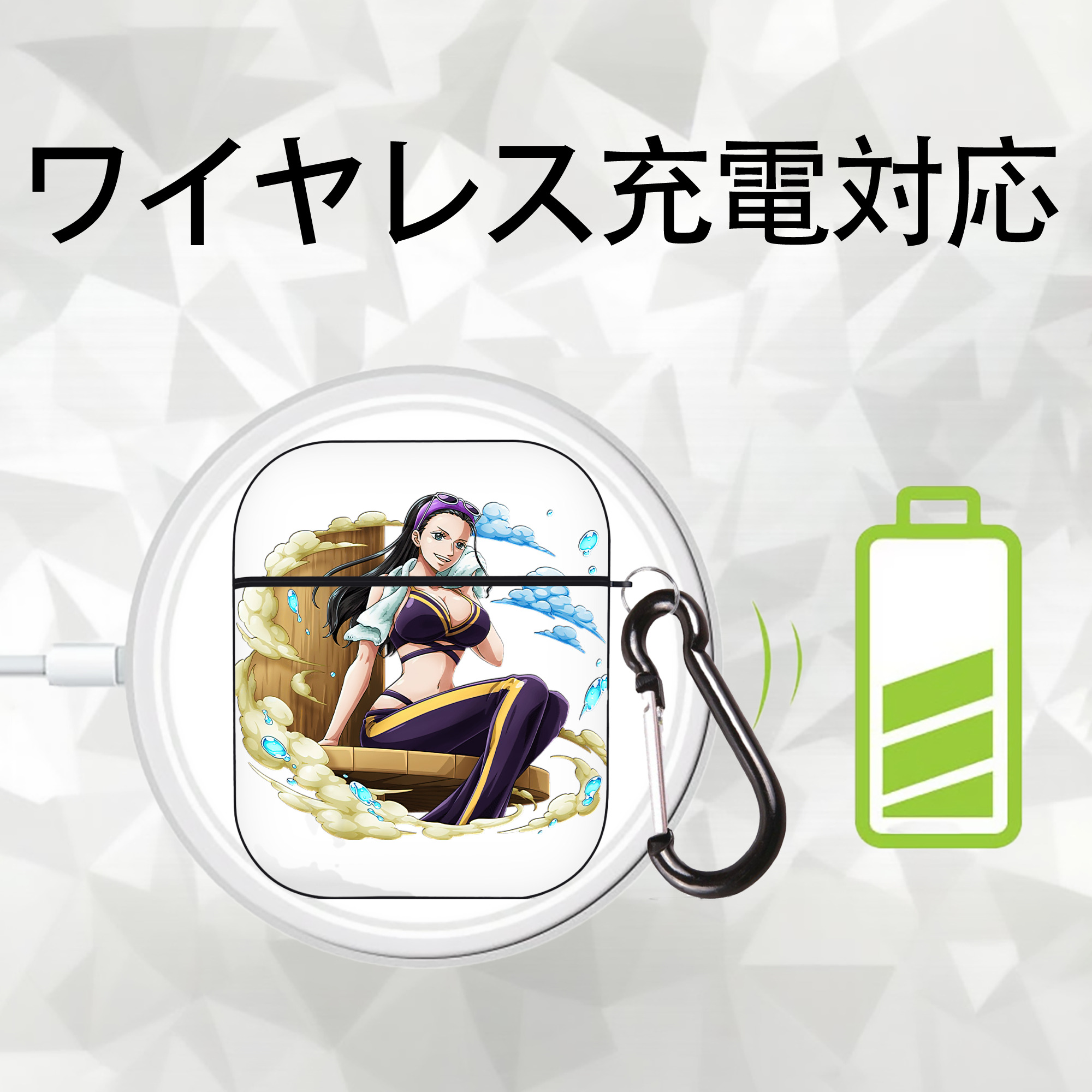ワンピース ニコ・ロビン ONE PIECE Nico Robin AirPods 第2世代保護ケース ハードシェル ブラック 耐衝撃・防指紋・カラビナ付き