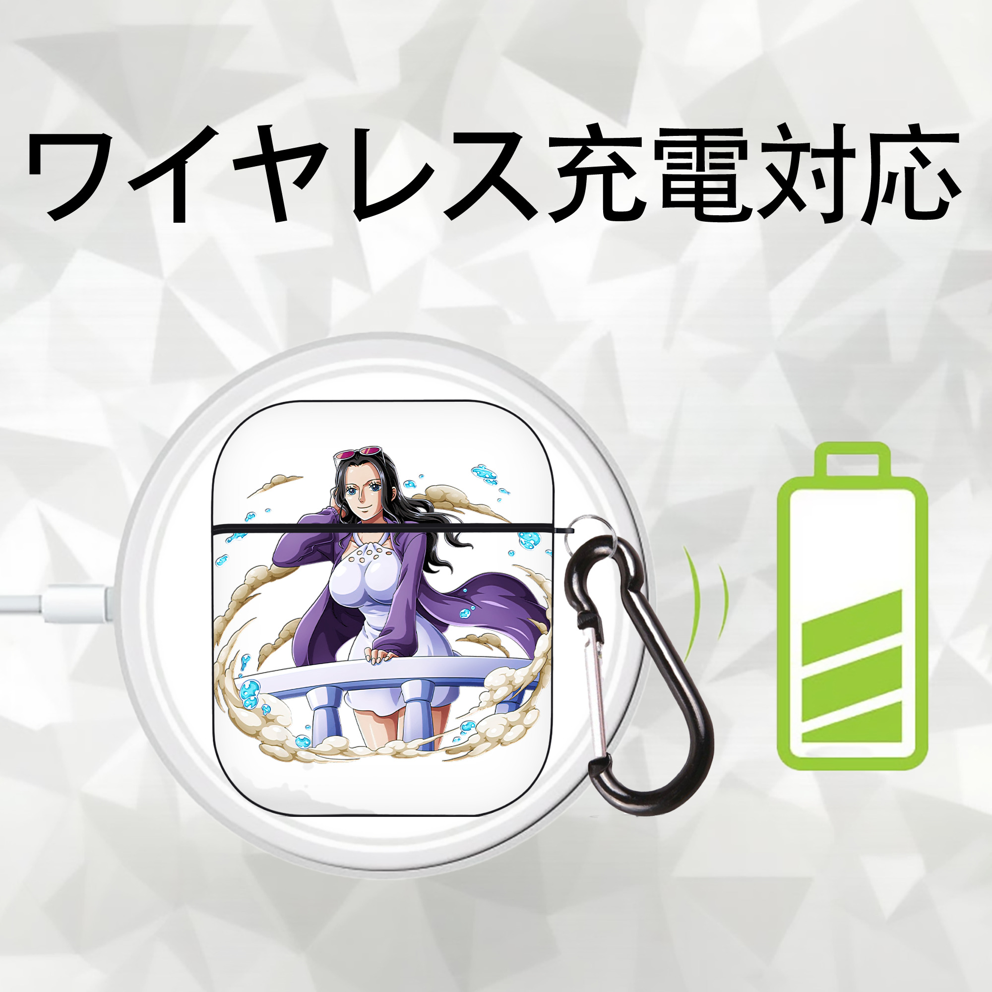 ワンピース ニコ・ロビン ONE PIECE Nico Robin AirPods 第2世代保護ケース ハードシェル ブラック 耐衝撃・防指紋・カラビナ付き