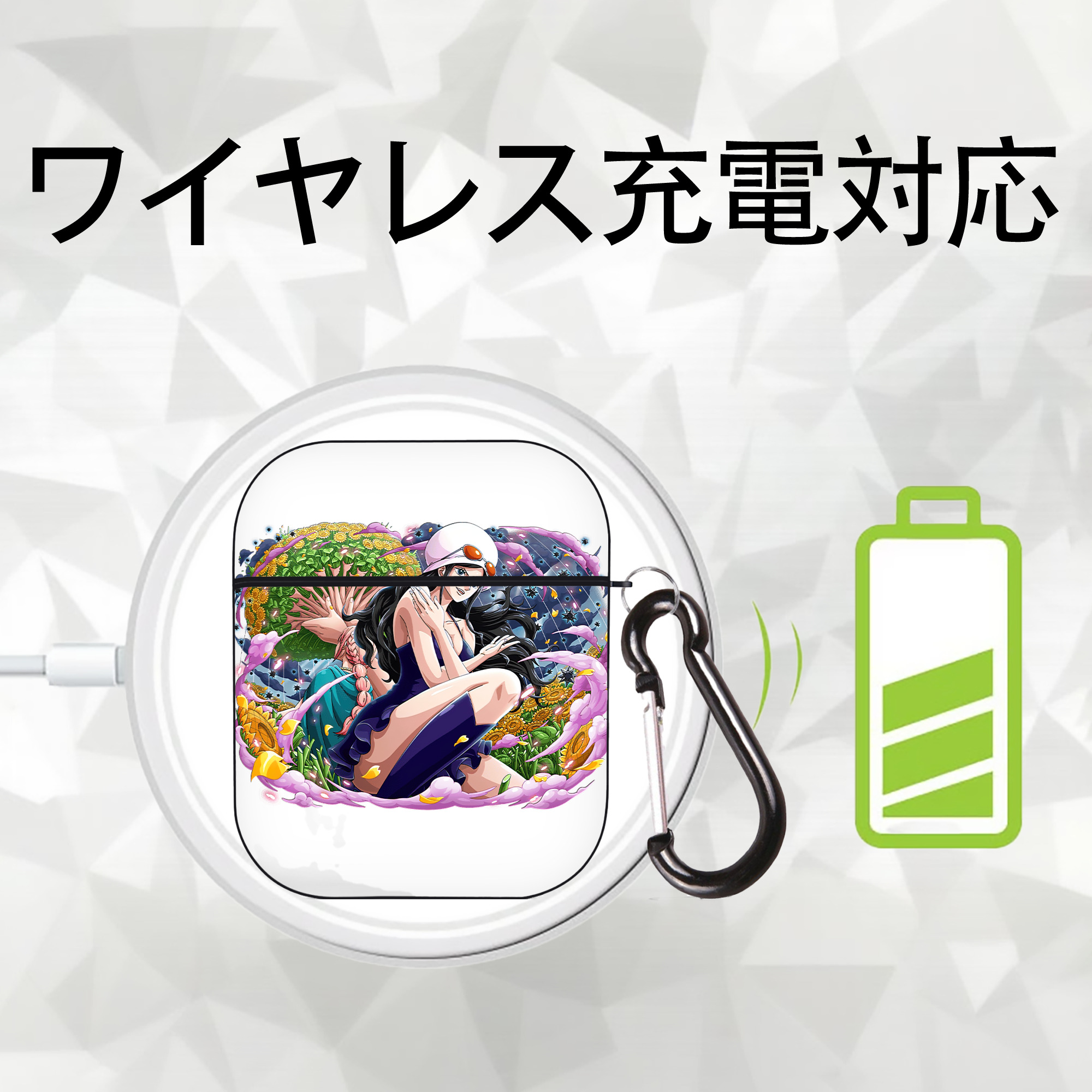 ワンピース ニコ・ロビン ONE PIECE Nico Robin AirPods 第2世代保護ケース ハードシェル ブラック 耐衝撃・防指紋・カラビナ付き