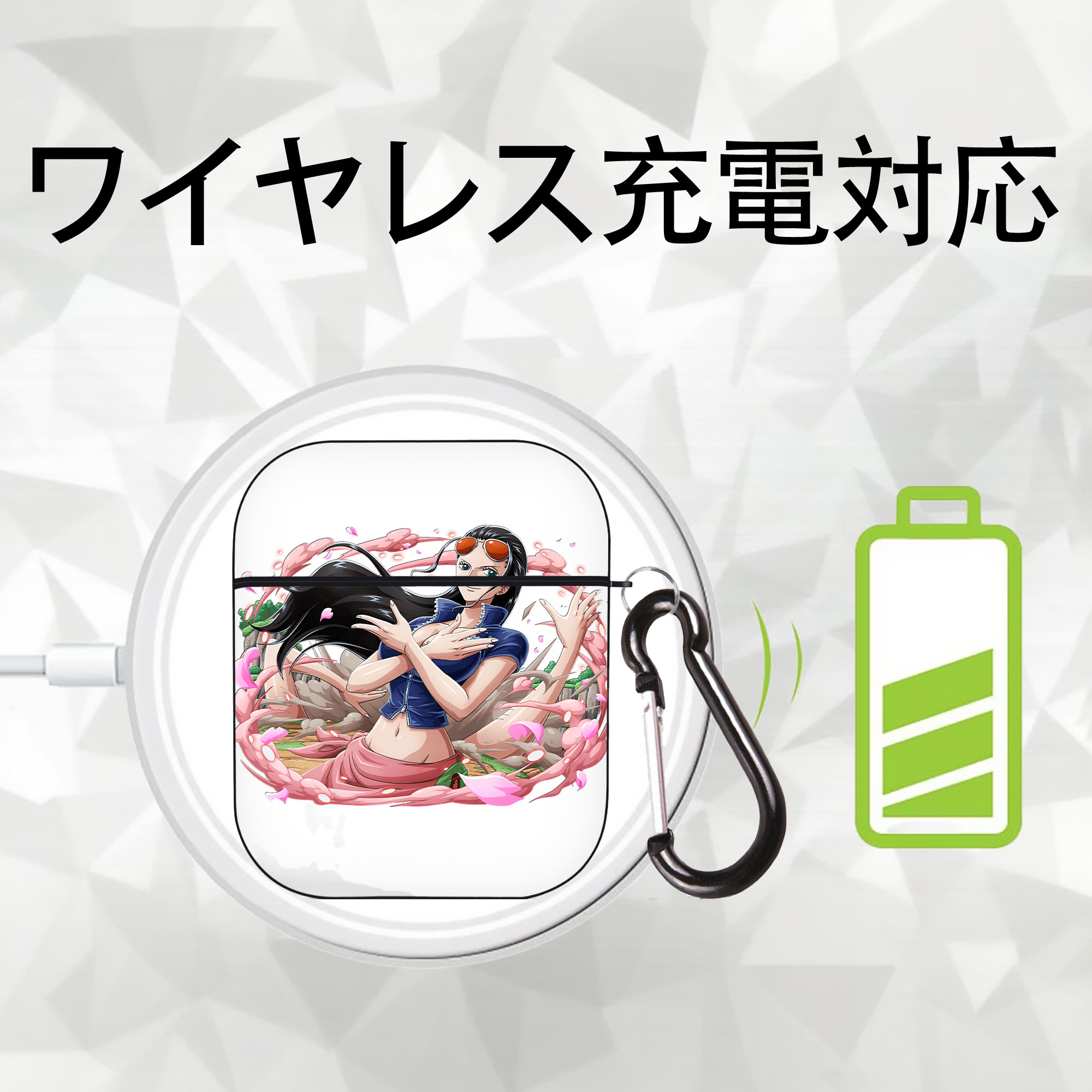 ワンピース ニコ・ロビン ONE PIECE Nico Robin AirPods 第2世代保護ケース ハードシェル ブラック 耐衝撃・防指紋・カラビナ付き