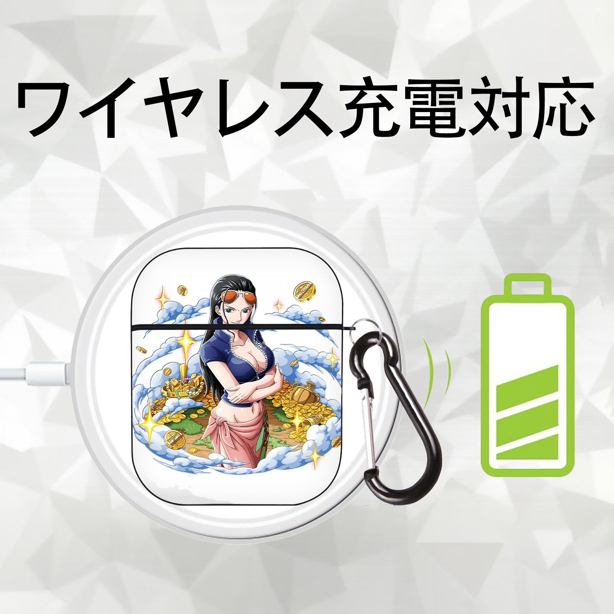 ワンピース ニコ・ロビン ONE PIECE Nico Robin AirPods 第2世代保護ケース ハードシェル ブラック 耐衝撃・防指紋・カラビナ付き