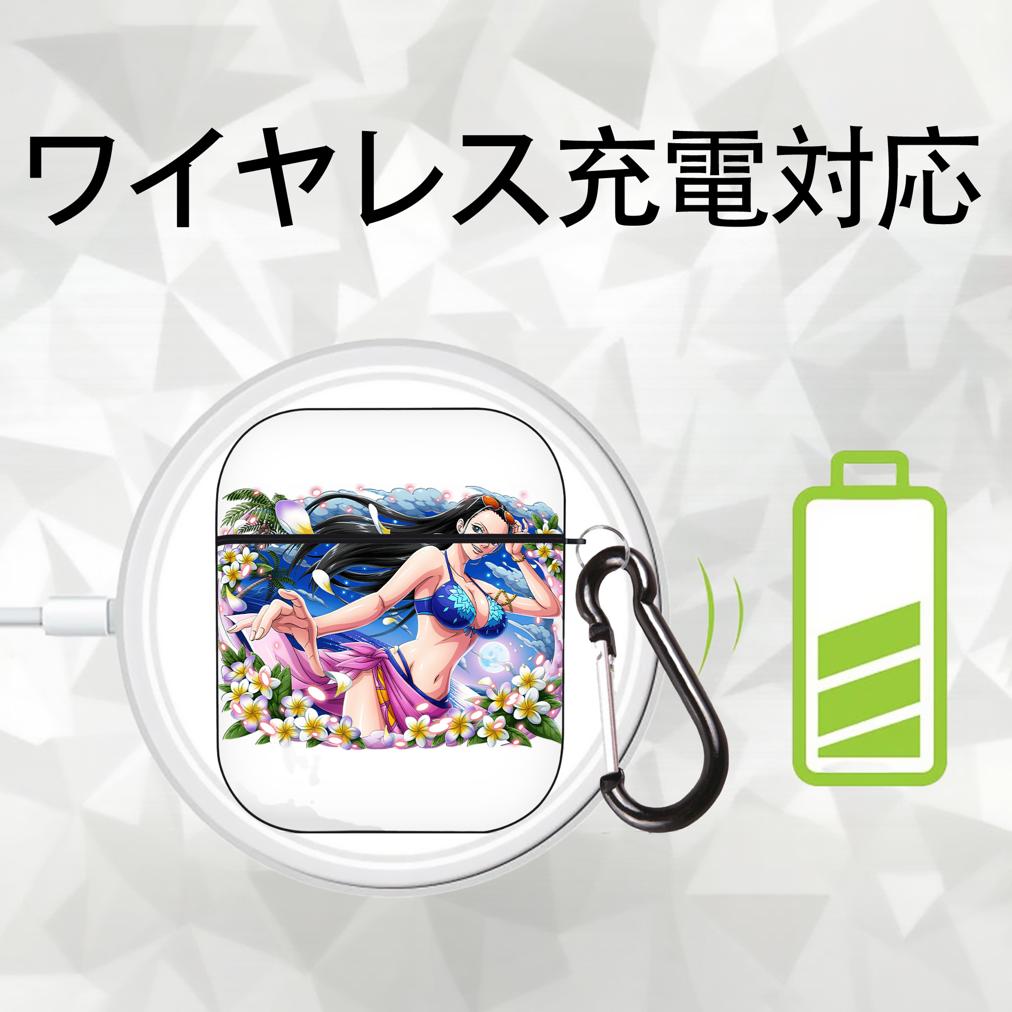ワンピース ニコ・ロビン ONE PIECE Nico Robin AirPods 第2世代保護ケース ハードシェル ブラック 耐衝撃・防指紋・カラビナ付き