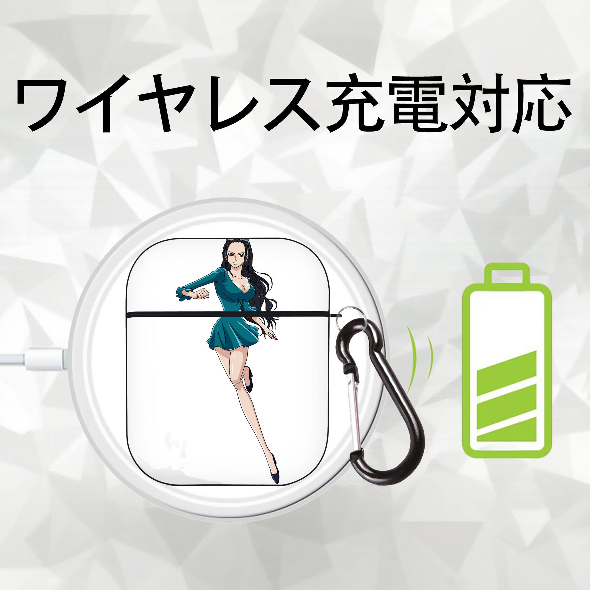 ワンピース ニコ・ロビン ONE PIECE Nico Robin AirPods 第2世代保護ケース ハードシェル ブラック 耐衝撃・防指紋・カラビナ付き