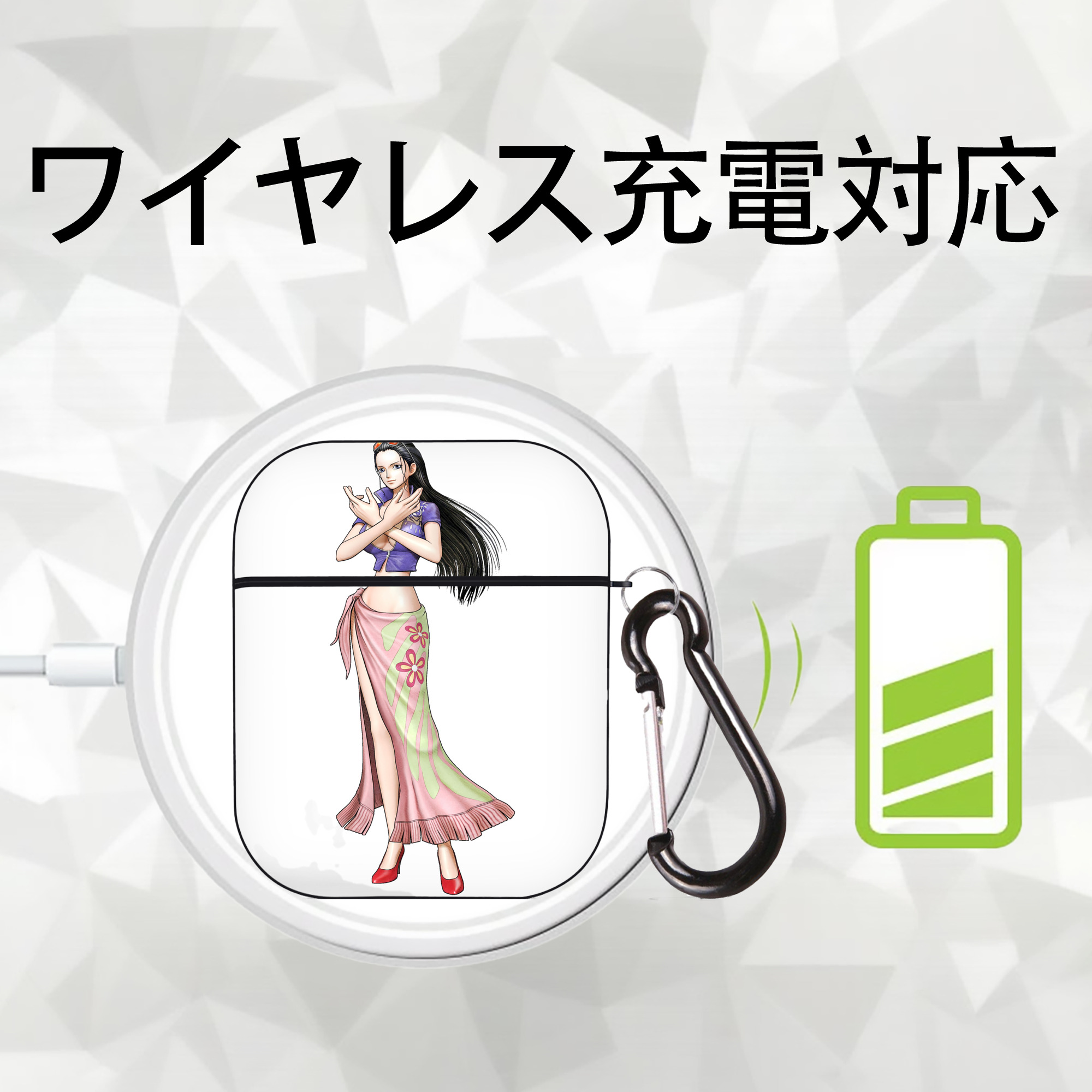 ワンピース ニコ・ロビン ONE PIECE Nico Robin AirPods 第2世代保護ケース ハードシェル ブラック 耐衝撃・防指紋・カラビナ付き