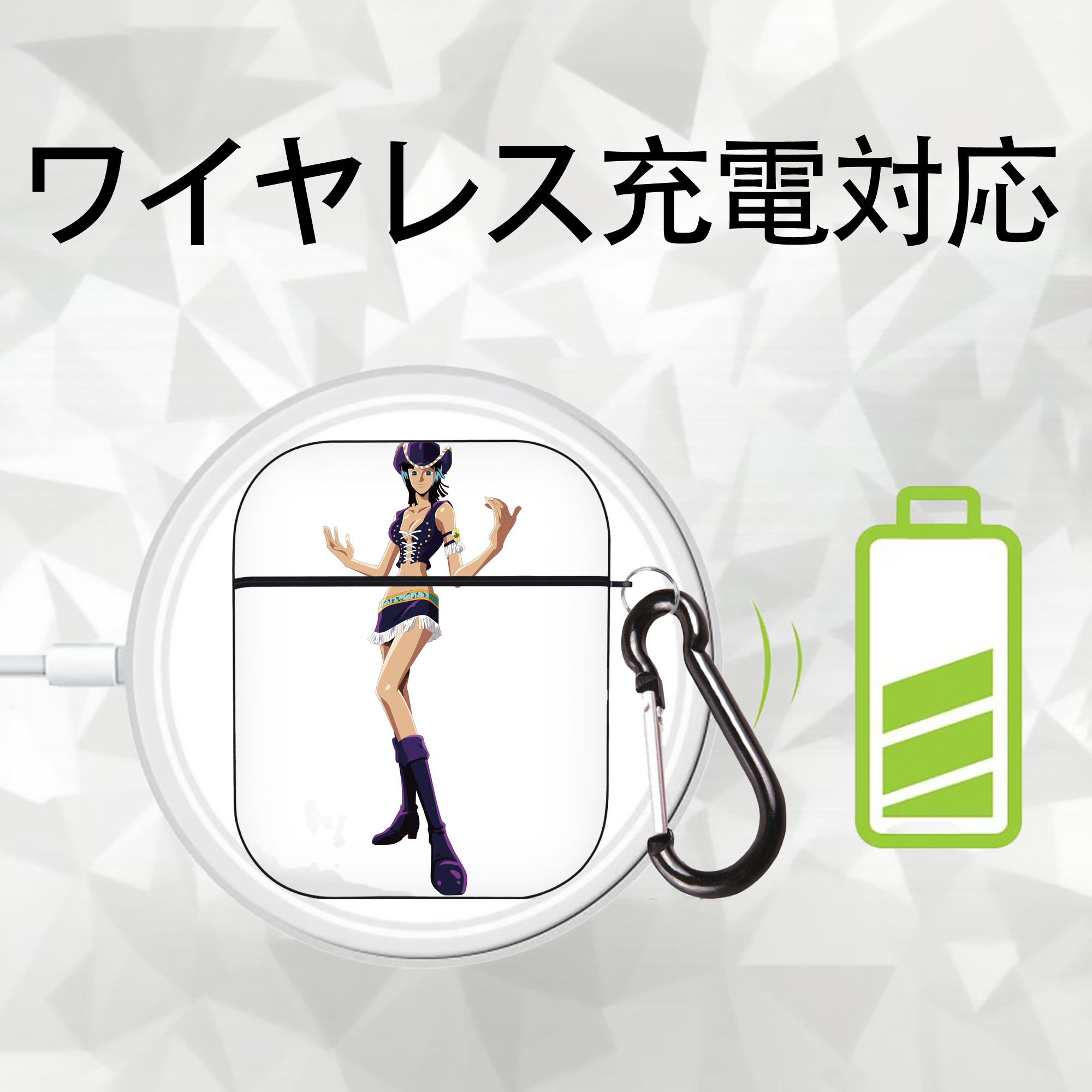 ワンピース ニコ・ロビン ONE PIECE Nico Robin AirPods 第2世代保護ケース ハードシェル ブラック 耐衝撃・防指紋・カラビナ付き