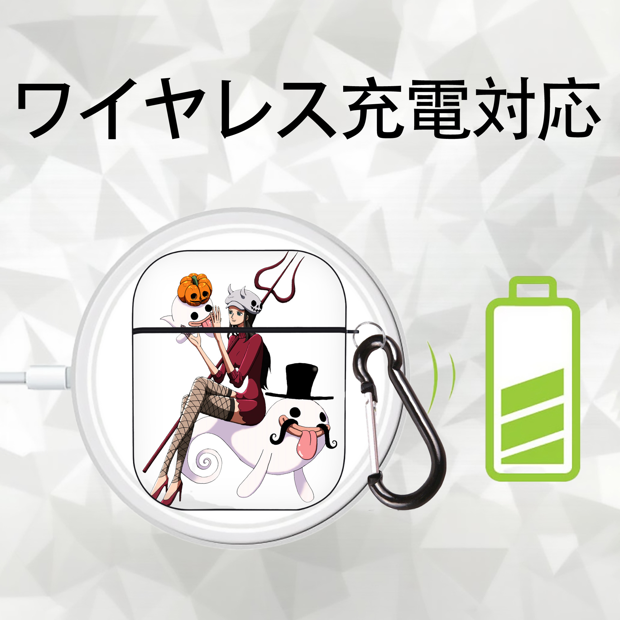 ワンピース ニコ・ロビン ONE PIECE Nico Robin AirPods 第2世代保護ケース ハードシェル ブラック 耐衝撃・防指紋・カラビナ付き