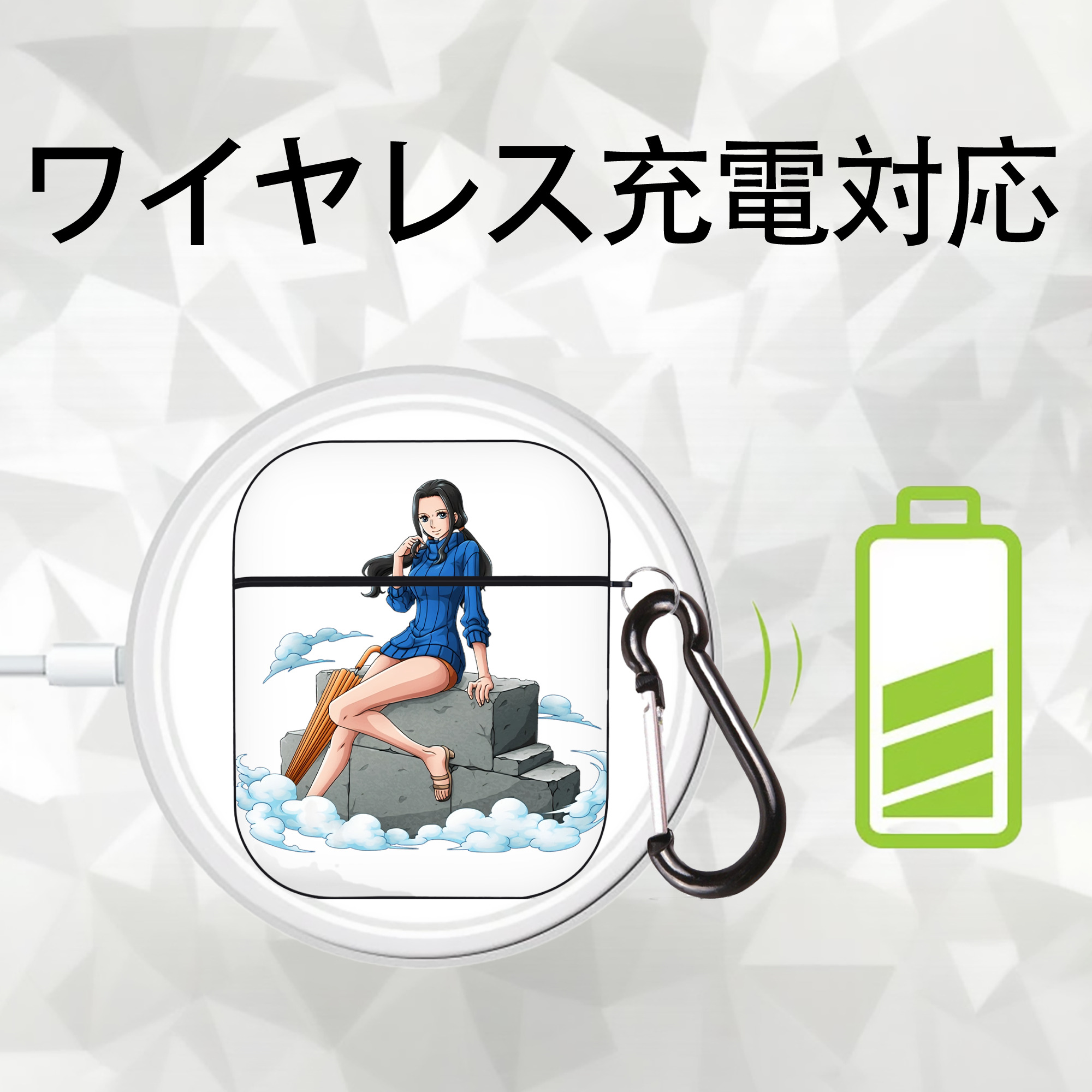 ワンピース ニコ・ロビン ONE PIECE Nico Robin AirPods 第2世代保護ケース ハードシェル ブラック 耐衝撃・防指紋・カラビナ付き