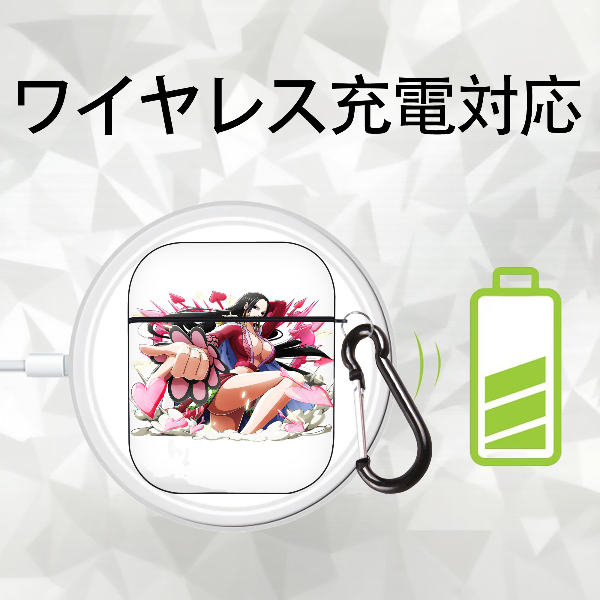 ワンピース ボア・ハンコック ONE PIECE Boa·Hancock AirPods 第2世代保護ケース ハードシェル ブラック 耐衝撃・防指紋・カラビナ付き