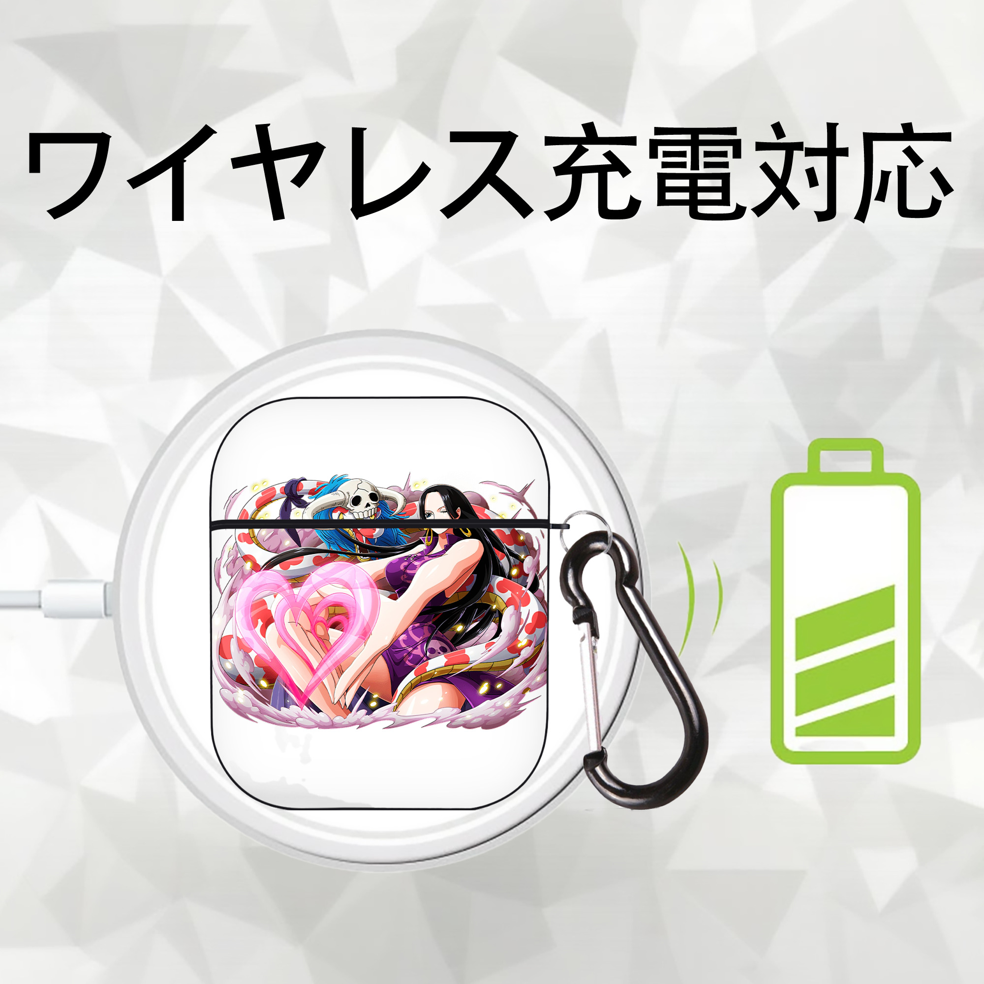 ワンピース ボア・ハンコック ONE PIECE Boa·Hancock AirPods 第2世代保護ケース ハードシェル ブラック 耐衝撃・防指紋・カラビナ付き