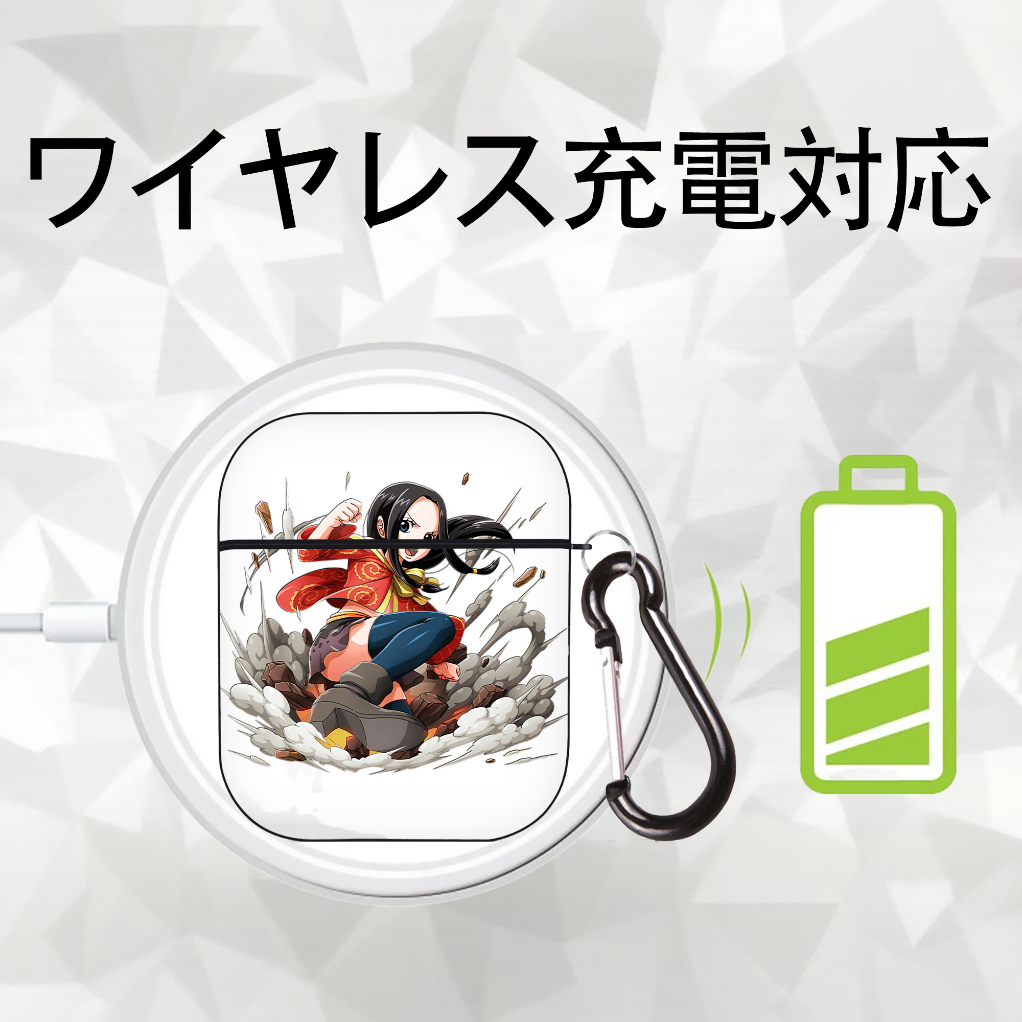 ワンピース ボア・ハンコック ONE PIECE Boa·Hancock AirPods 第2世代保護ケース ハードシェル ブラック 耐衝撃・防指紋・カラビナ付き