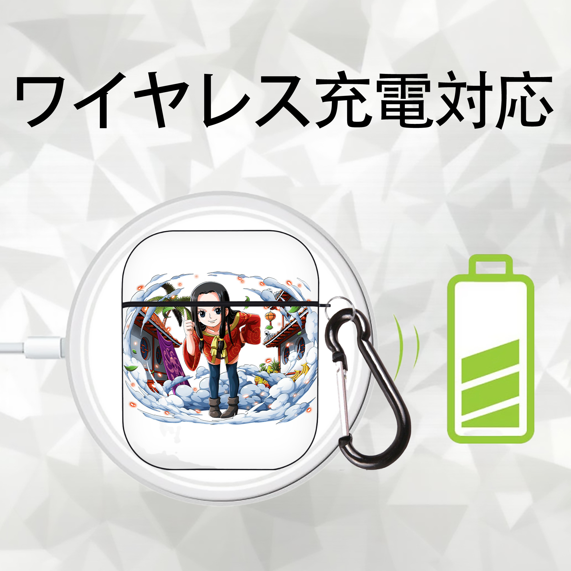 ワンピース ボア・ハンコック ONE PIECE Boa·Hancock AirPods 第2世代保護ケース ハードシェル ブラック 耐衝撃・防指紋・カラビナ付き