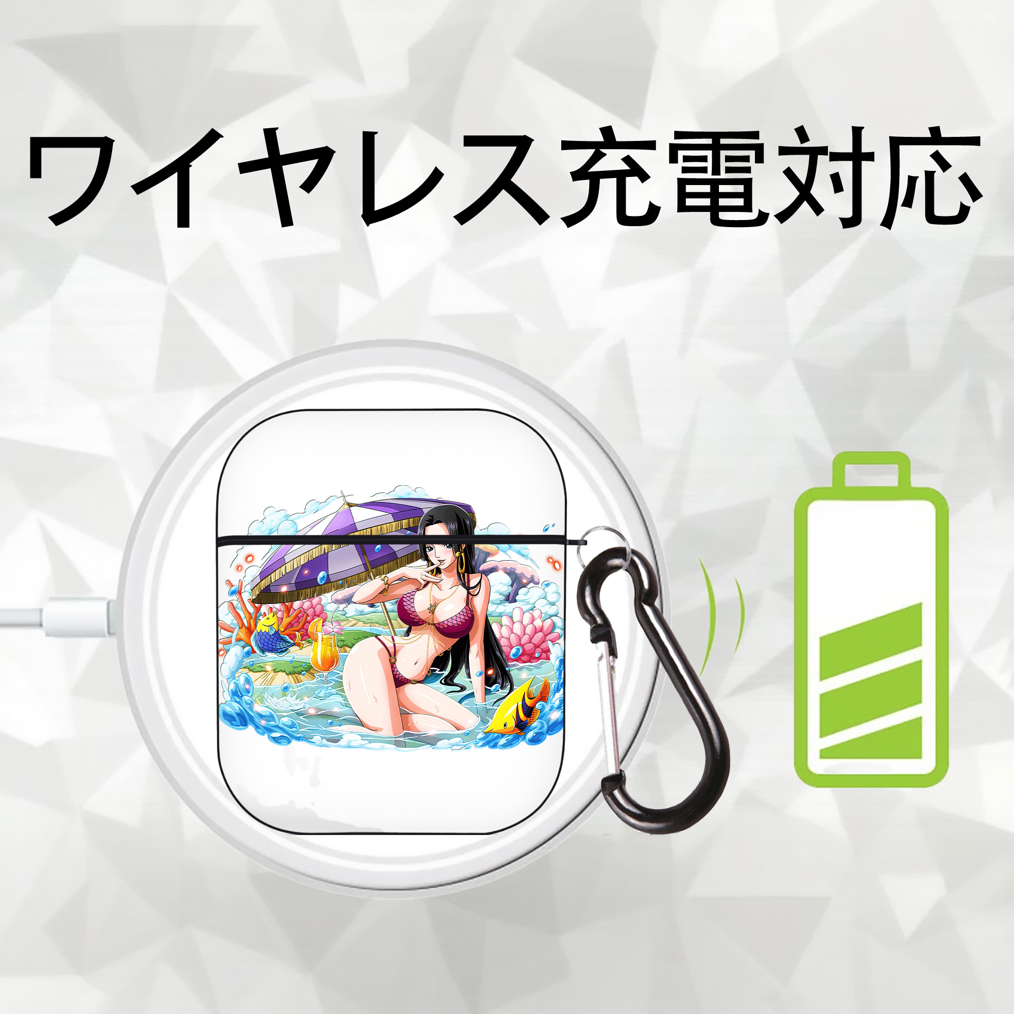 ワンピース ボア・ハンコック ONE PIECE Boa·Hancock AirPods 第2世代保護ケース ハードシェル ブラック 耐衝撃・防指紋・カラビナ付き