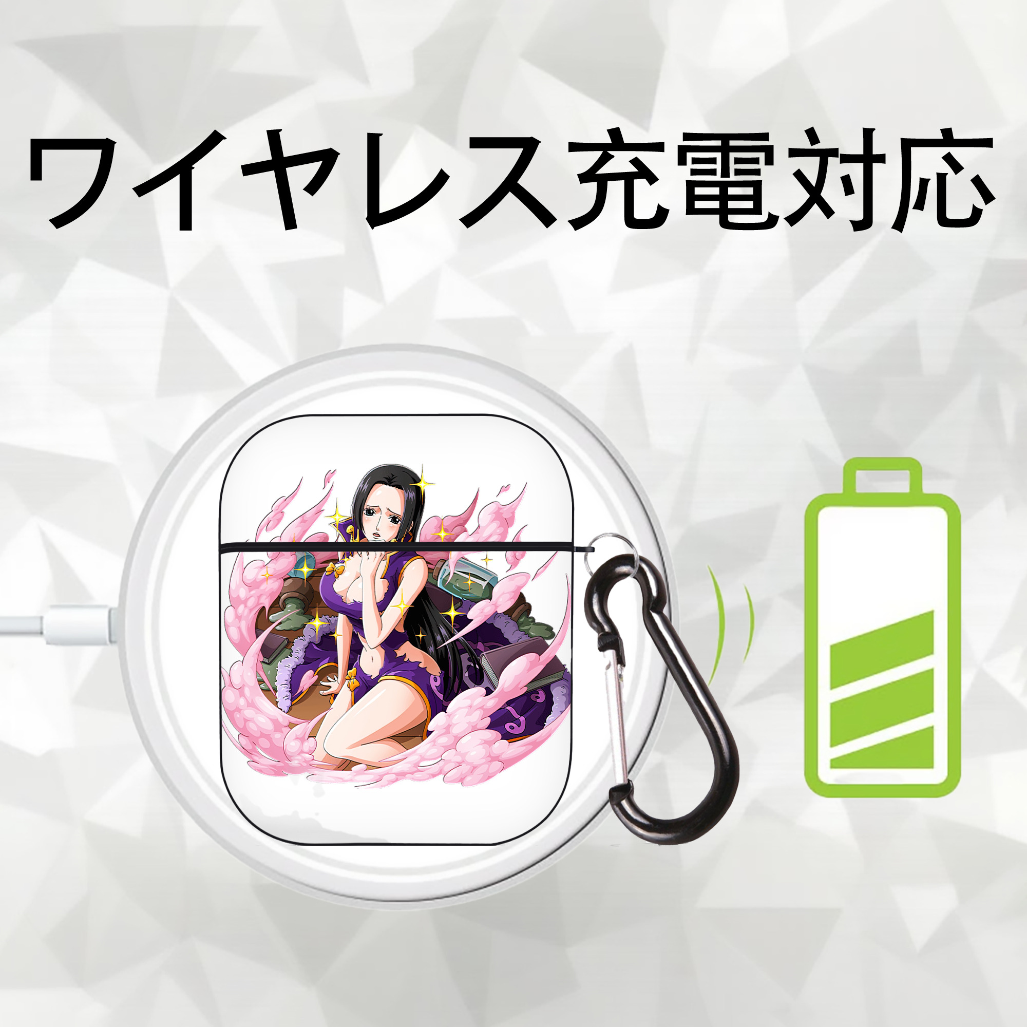 ワンピース ボア・ハンコック ONE PIECE Boa·Hancock AirPods 第2世代保護ケース ハードシェル ブラック 耐衝撃・防指紋・カラビナ付き