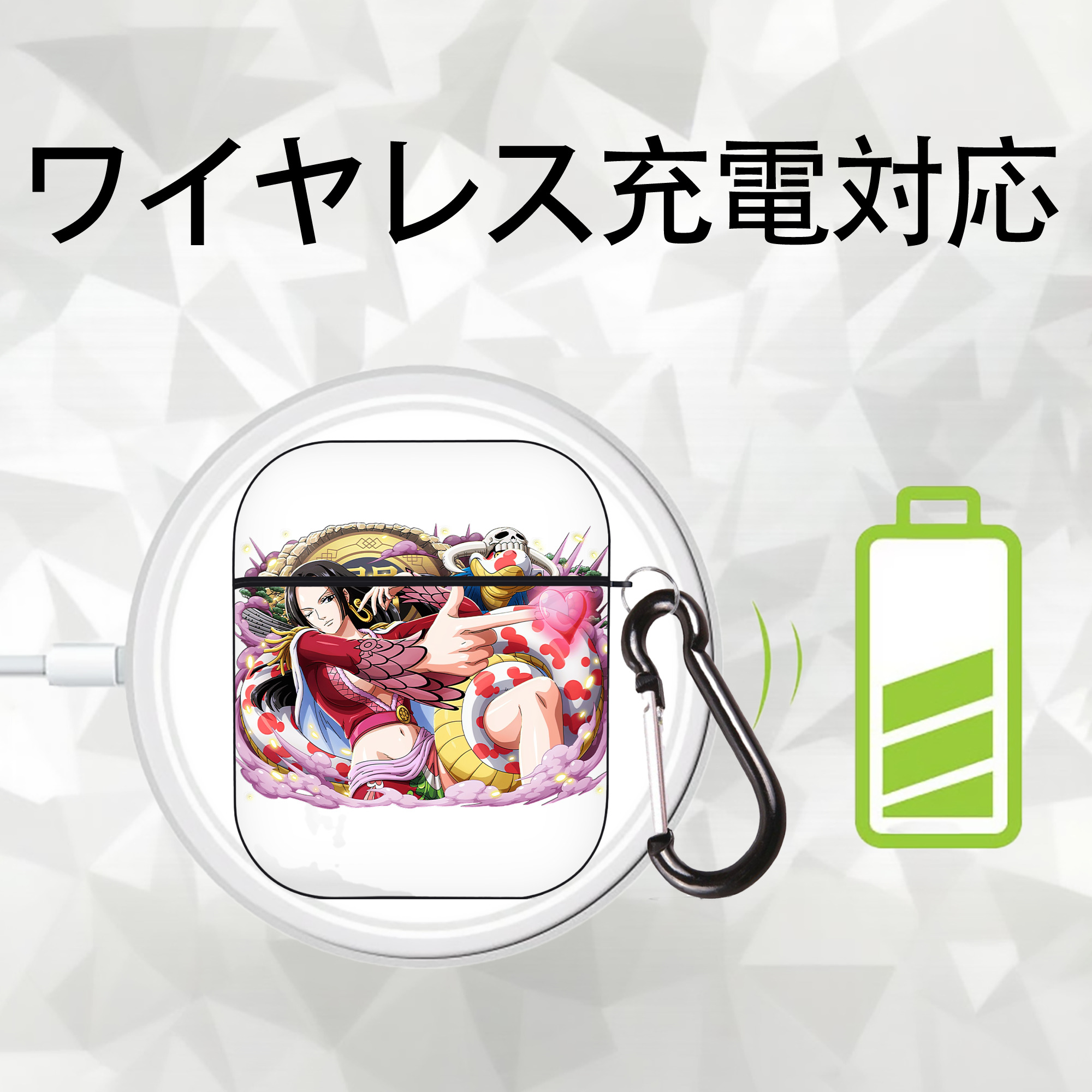 ワンピース ボア・ハンコック ONE PIECE Boa·Hancock AirPods 第2世代保護ケース ハードシェル ブラック 耐衝撃・防指紋・カラビナ付き