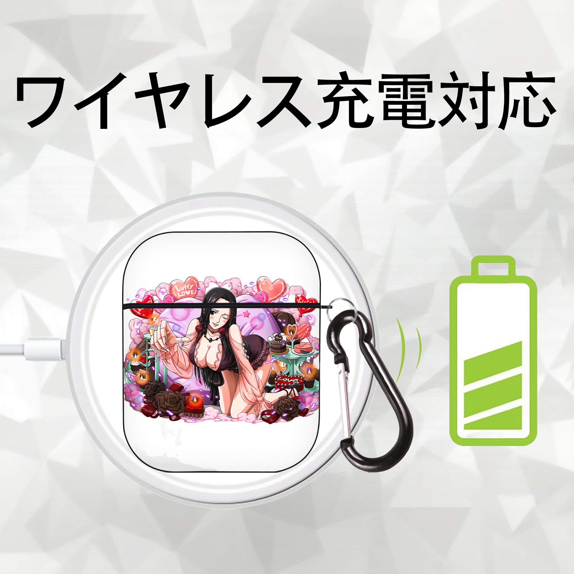 ワンピース ボア・ハンコック ONE PIECE Boa·Hancock AirPods 第2世代保護ケース ハードシェル ブラック 耐衝撃・防指紋・カラビナ付き