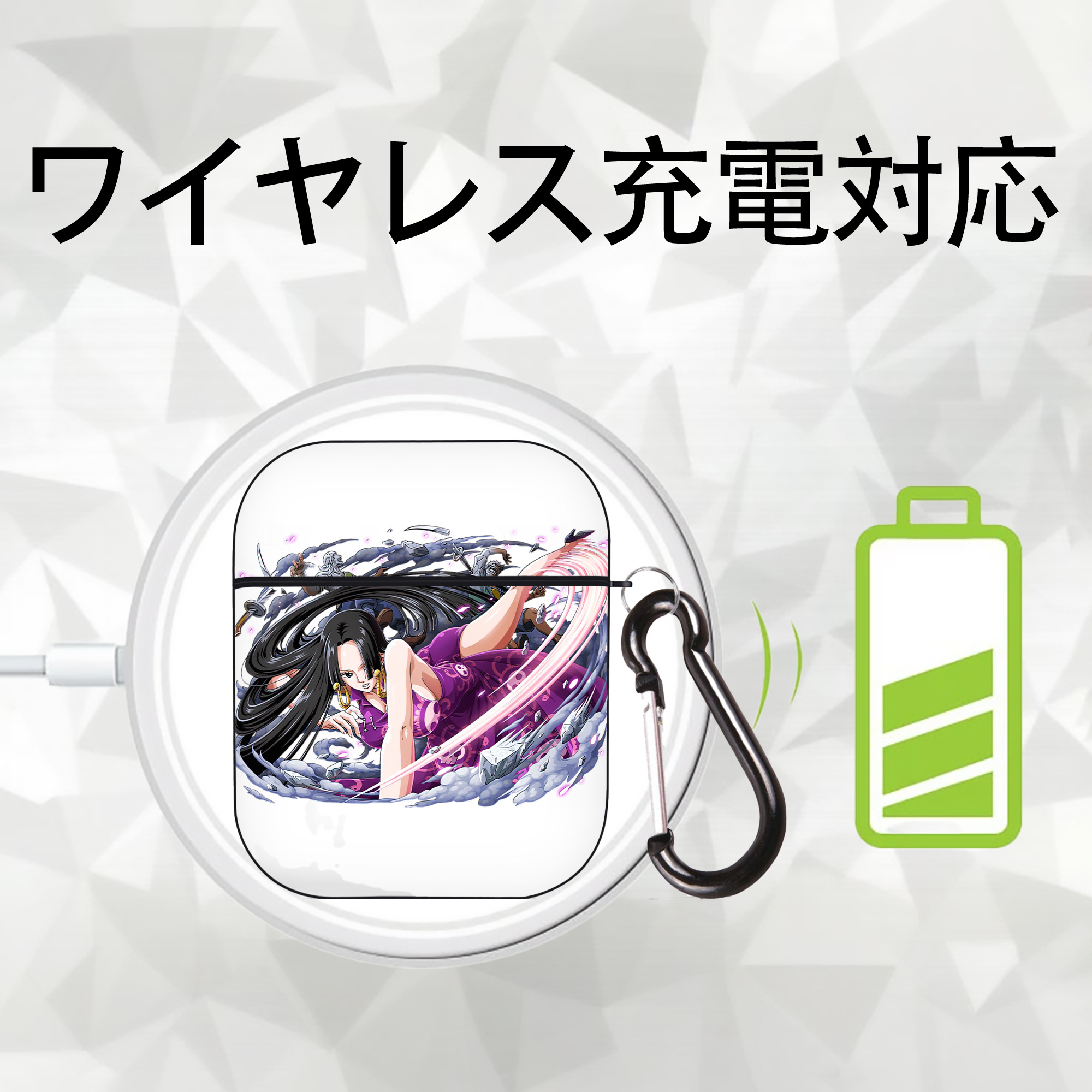 ワンピース ボア・ハンコック ONE PIECE Boa·Hancock AirPods 第2世代保護ケース ハードシェル ブラック 耐衝撃・防指紋・カラビナ付き