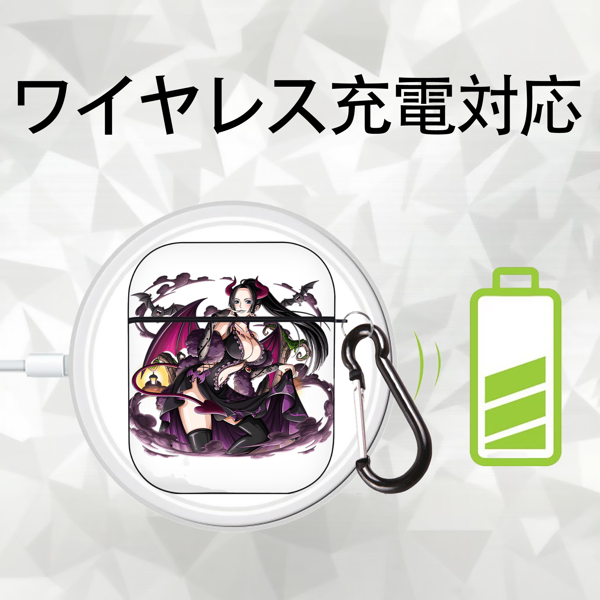 ワンピース ボア・ハンコック ONE PIECE Boa·Hancock AirPods 第2世代保護ケース ハードシェル ブラック 耐衝撃・防指紋・カラビナ付き