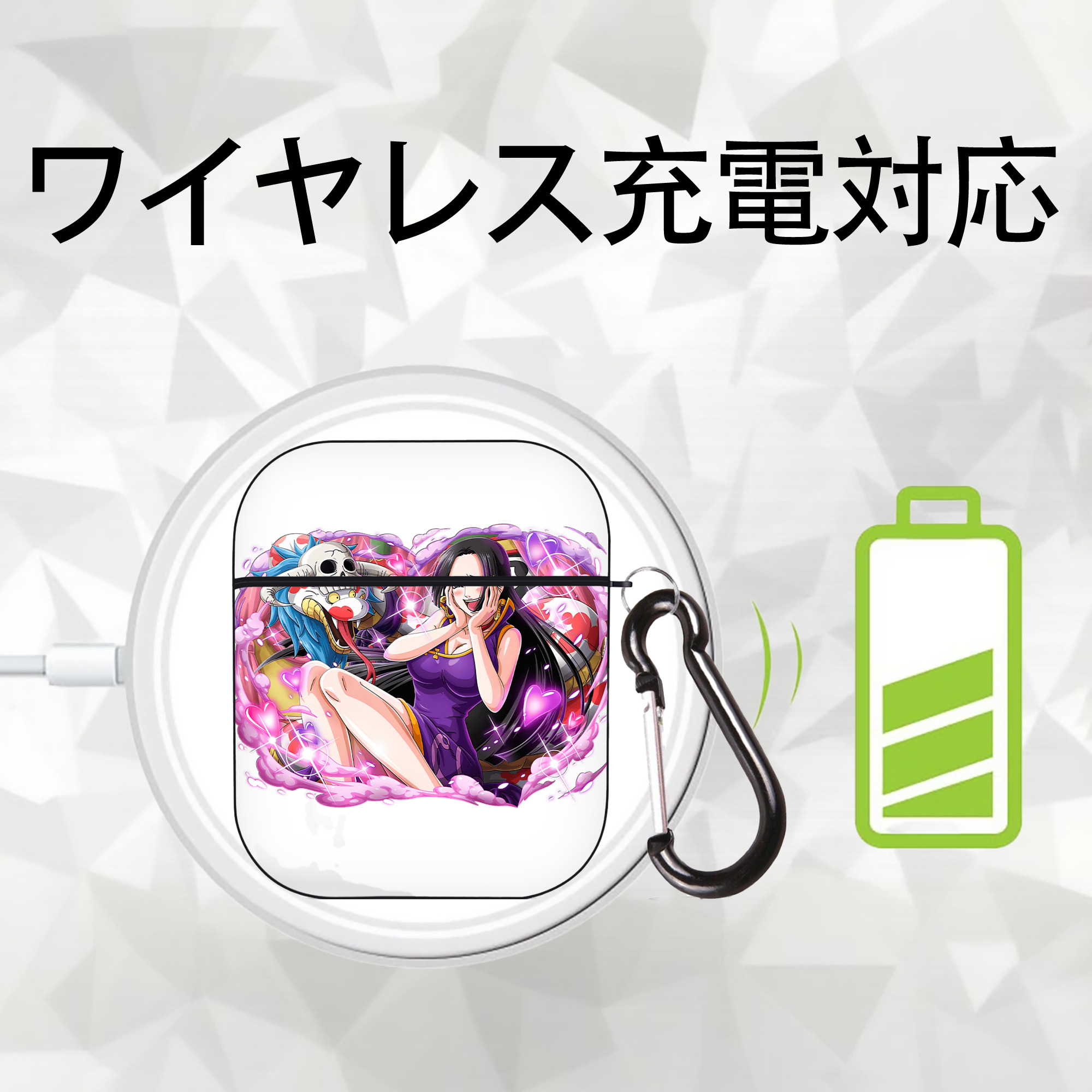 ワンピース ボア・ハンコック ONE PIECE Boa·Hancock AirPods 第2世代保護ケース ハードシェル ブラック 耐衝撃・防指紋・カラビナ付き